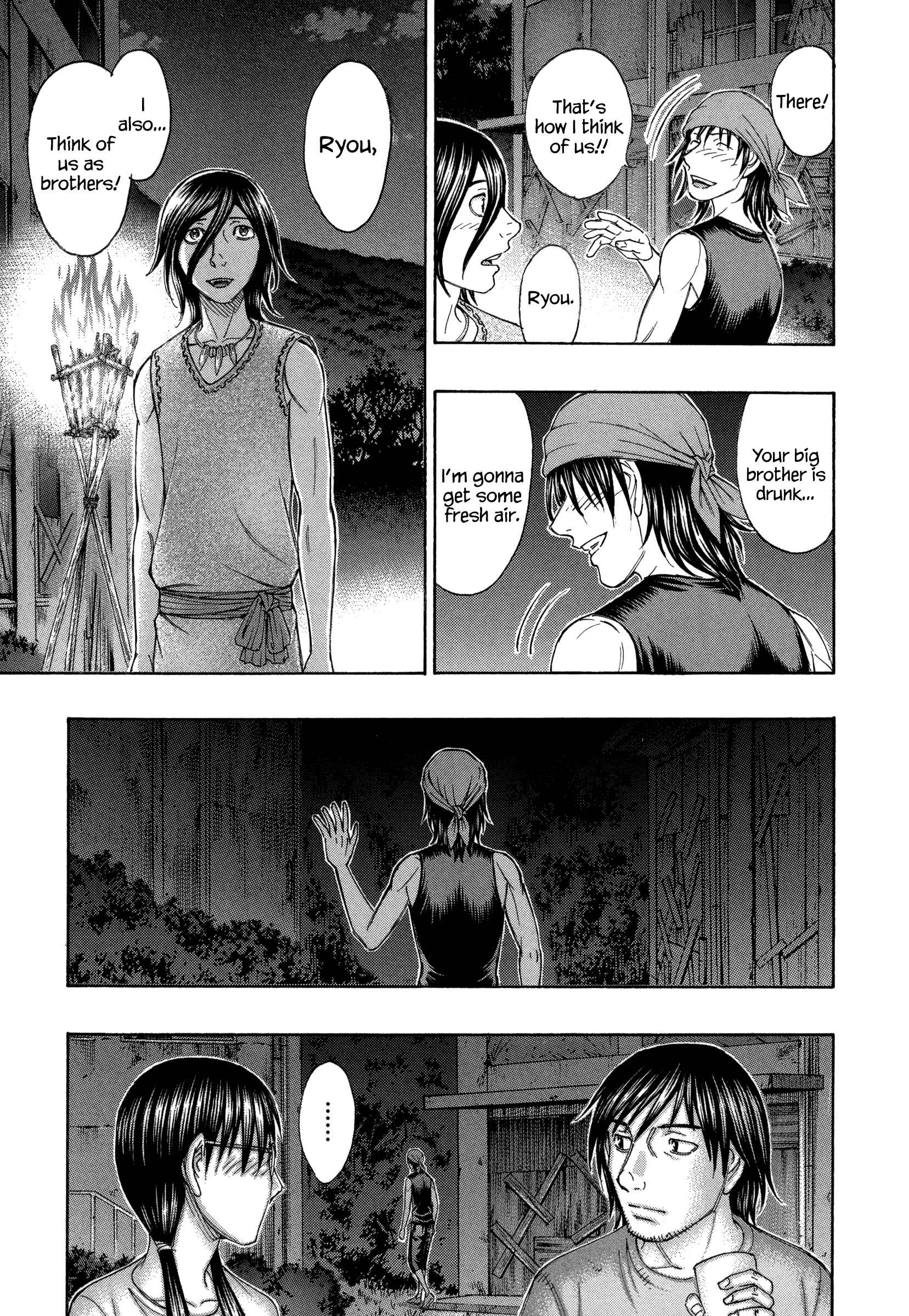 Page 15 Chapter 158 Jisatsutou