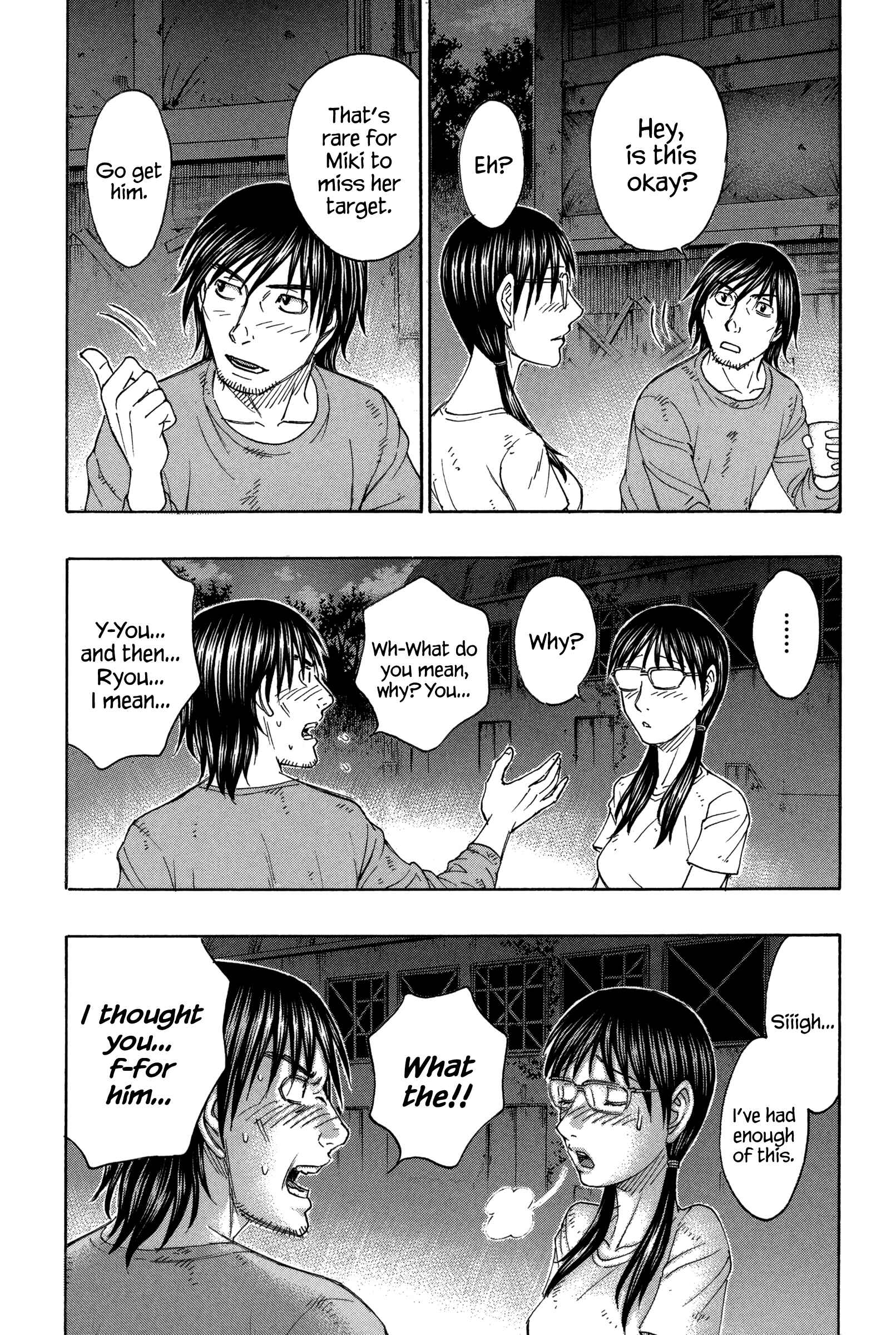 Page 16 Chapter 158 Jisatsutou