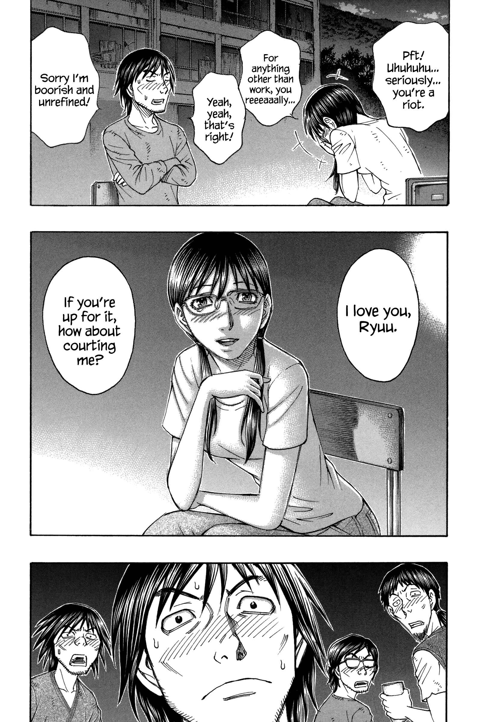 Page 17 Chapter 158 Jisatsutou