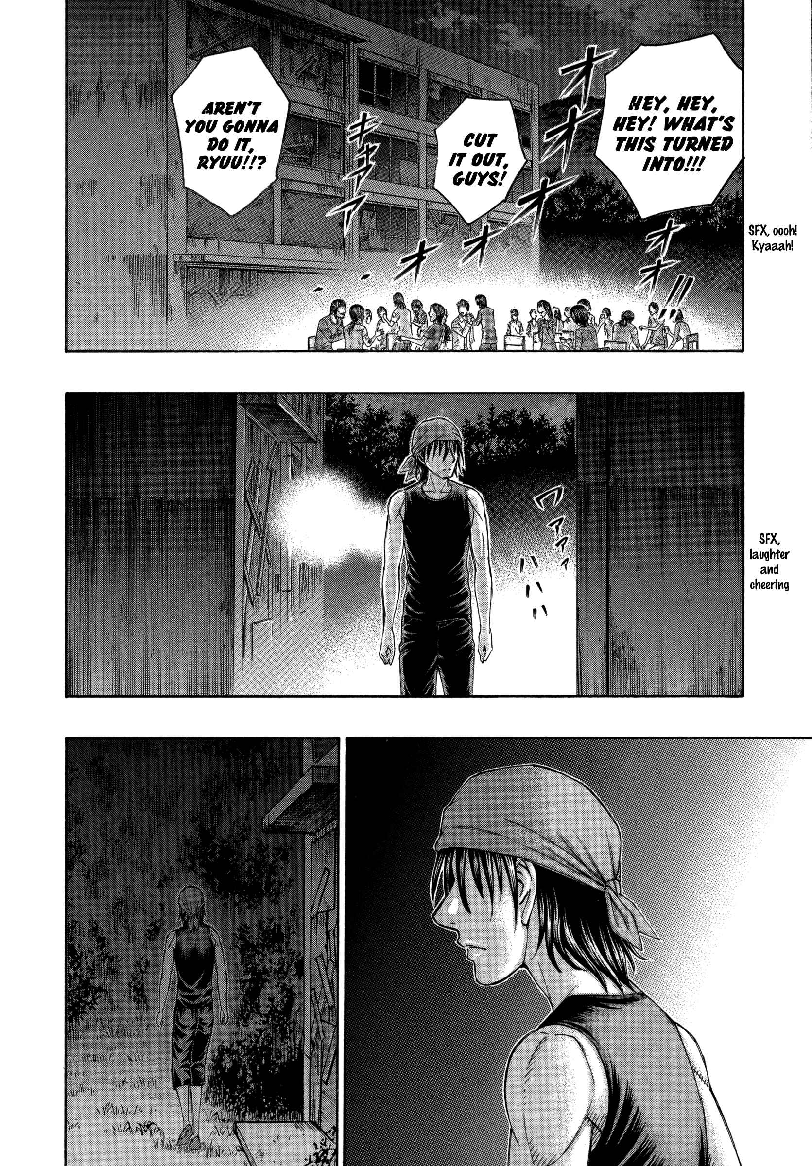 Page 18 Chapter 158 Jisatsutou
