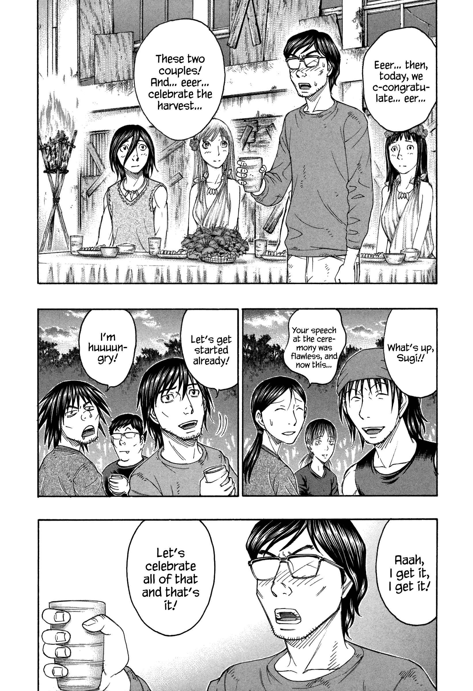 Page 2 Chapter 158 Jisatsutou