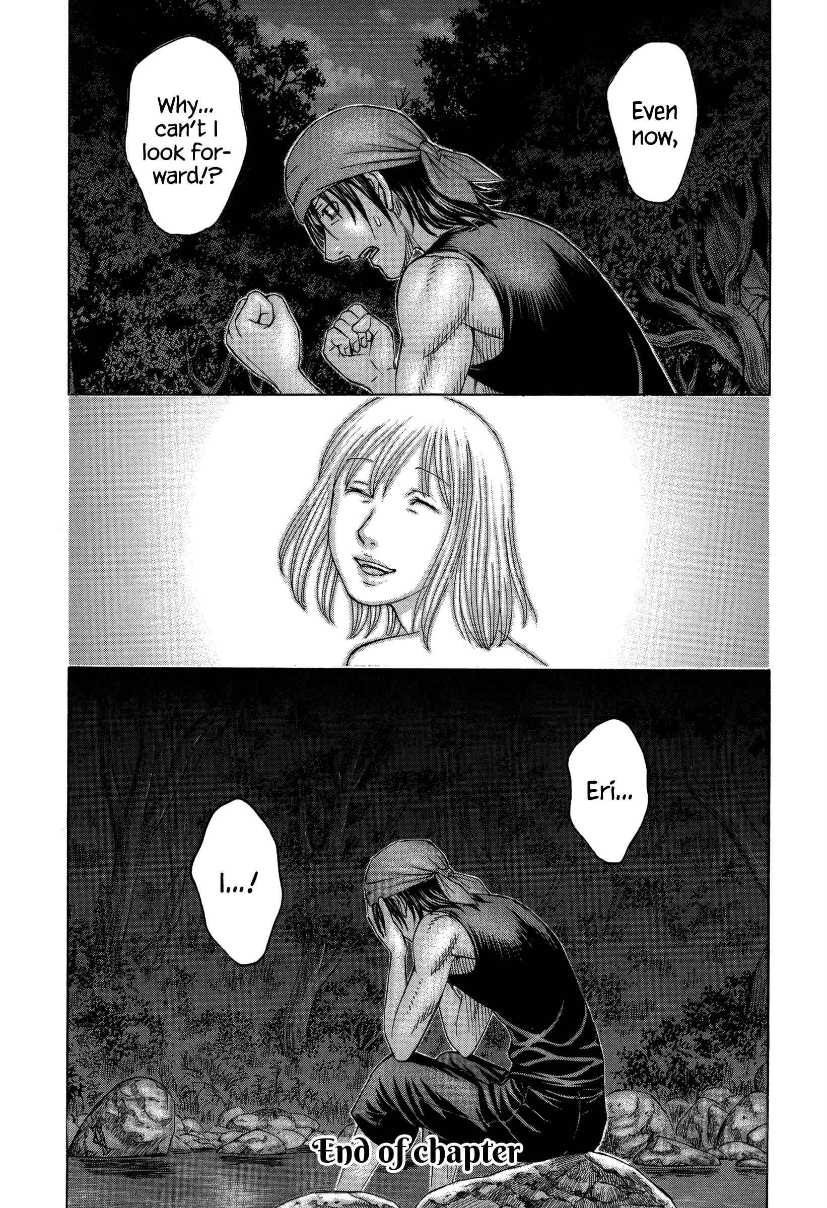 Page 20 Chapter 158 Jisatsutou
