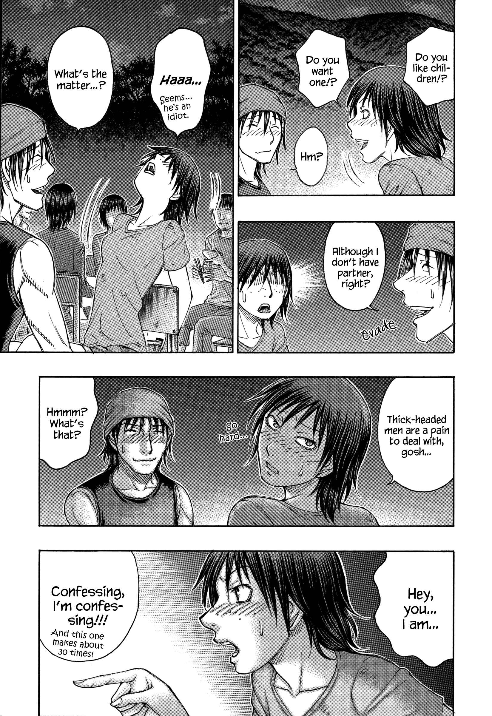 Page 9 Chapter 158 Jisatsutou