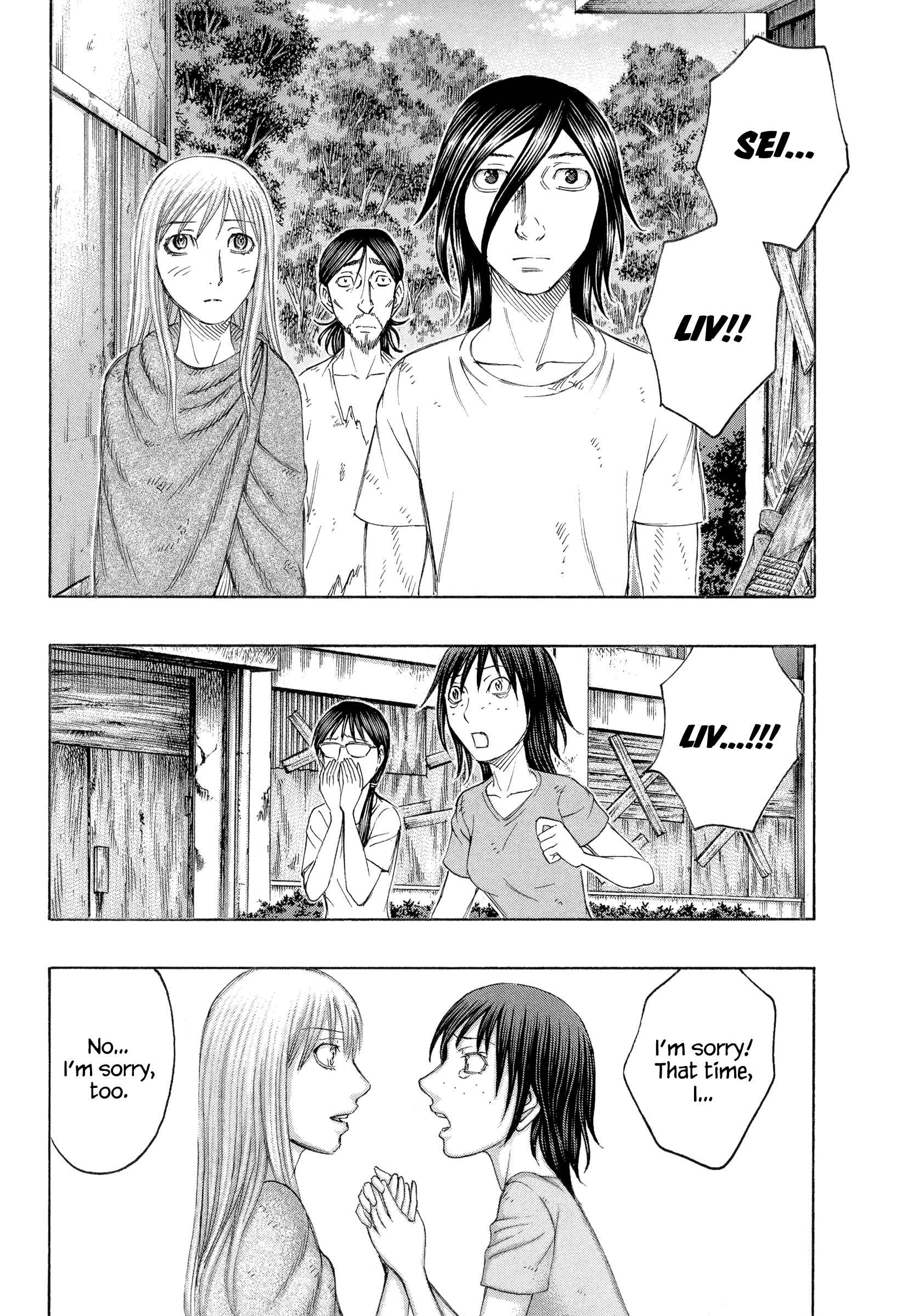 Page 2 Chapter 168 Jisatsutou