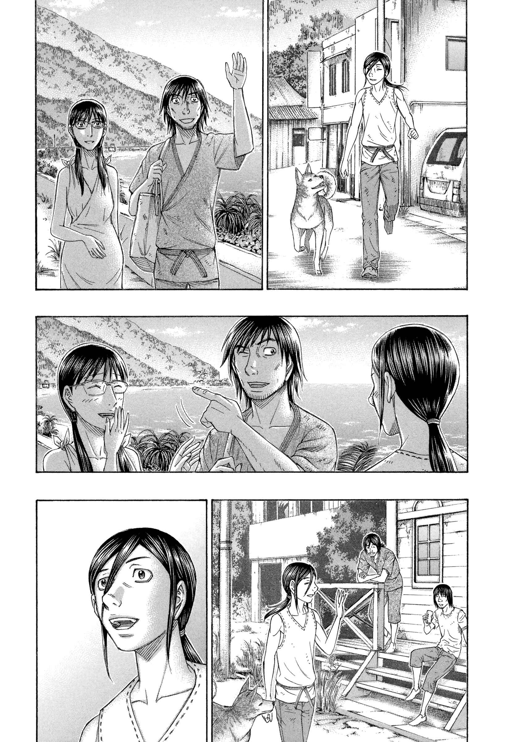 Page 27 Chapter 168 Jisatsutou