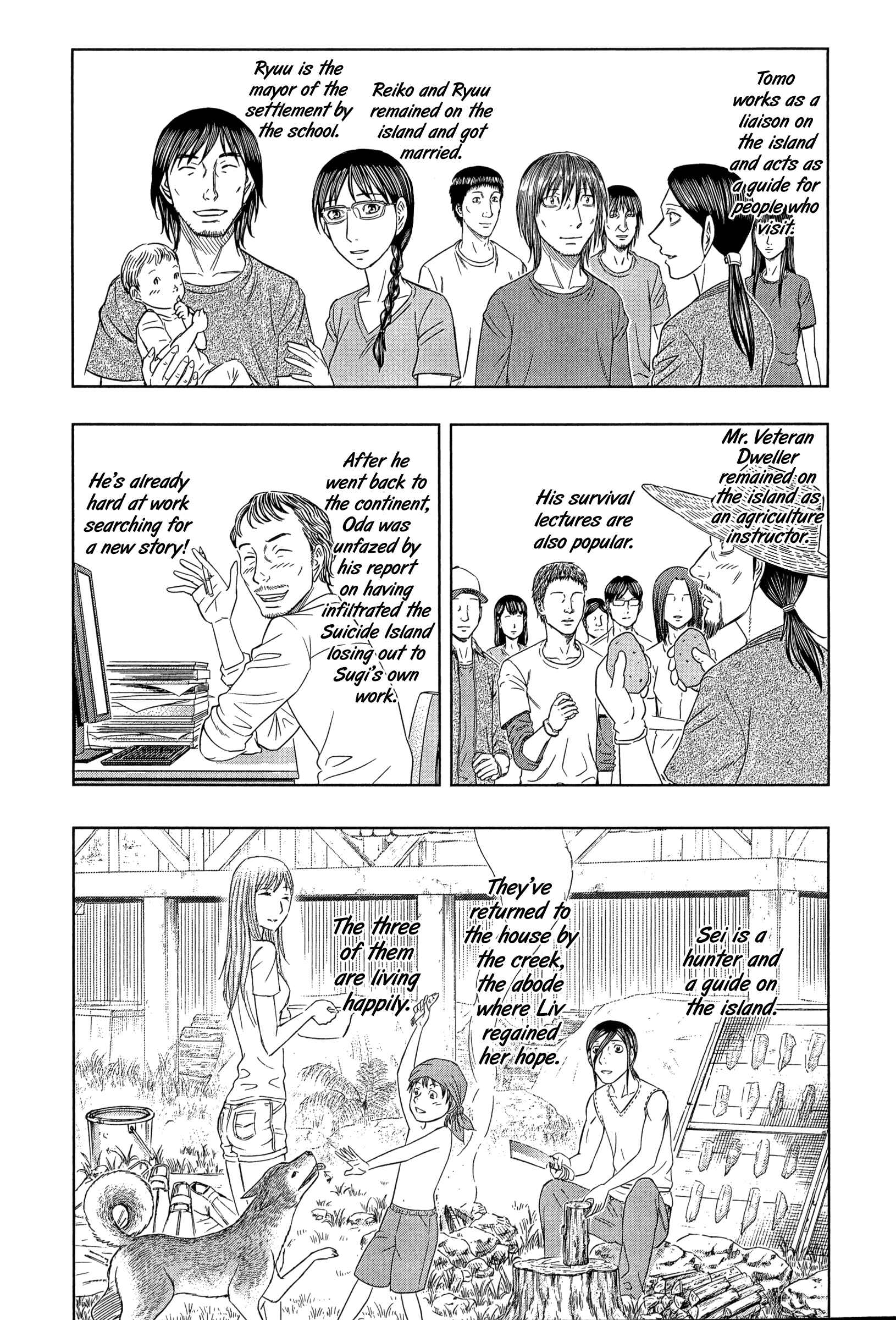 Page 32 Chapter 168 Jisatsutou