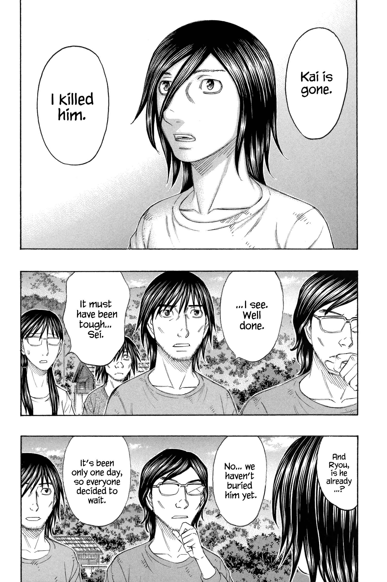 Page 4 Chapter 168 Jisatsutou
