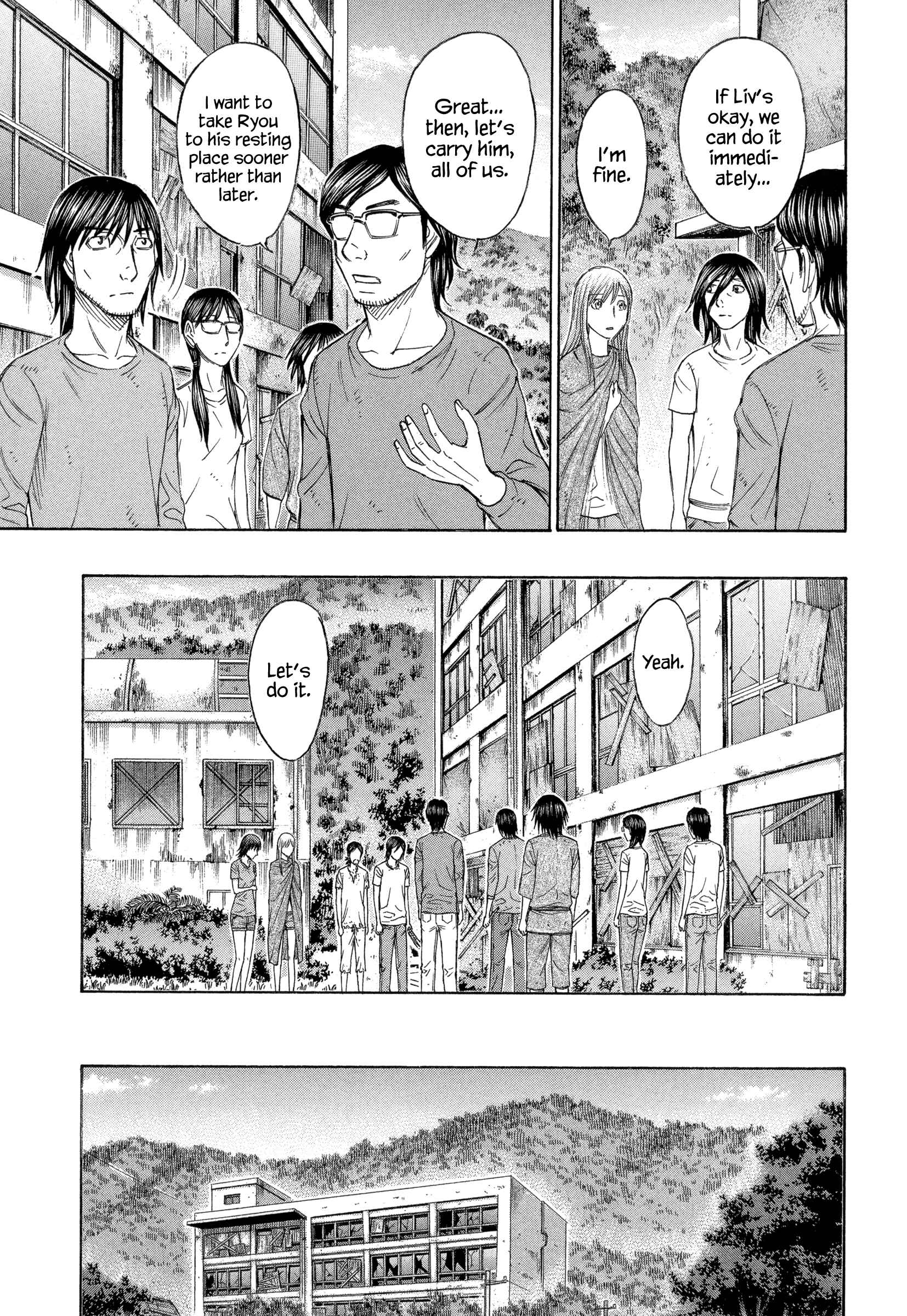 Page 5 Chapter 168 Jisatsutou