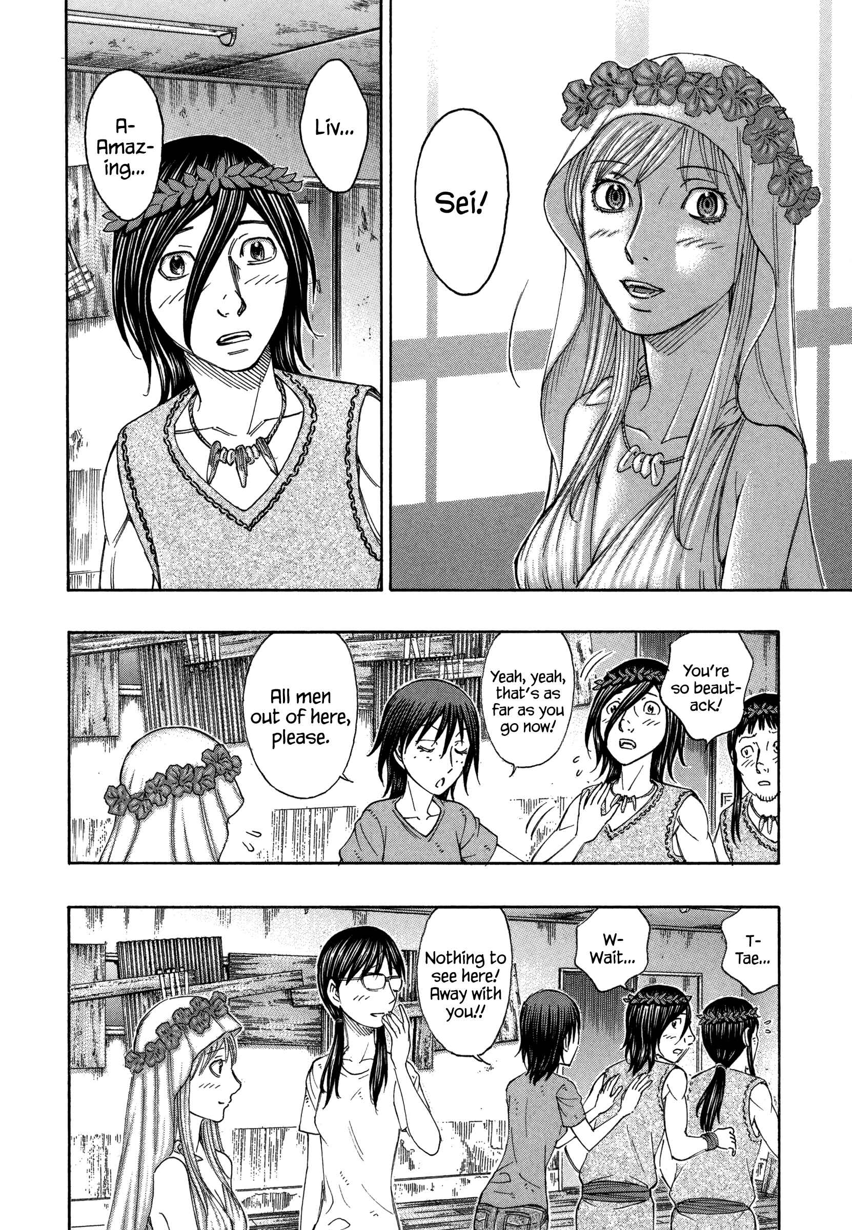 Page 10 Chapter 157 Jisatsutou