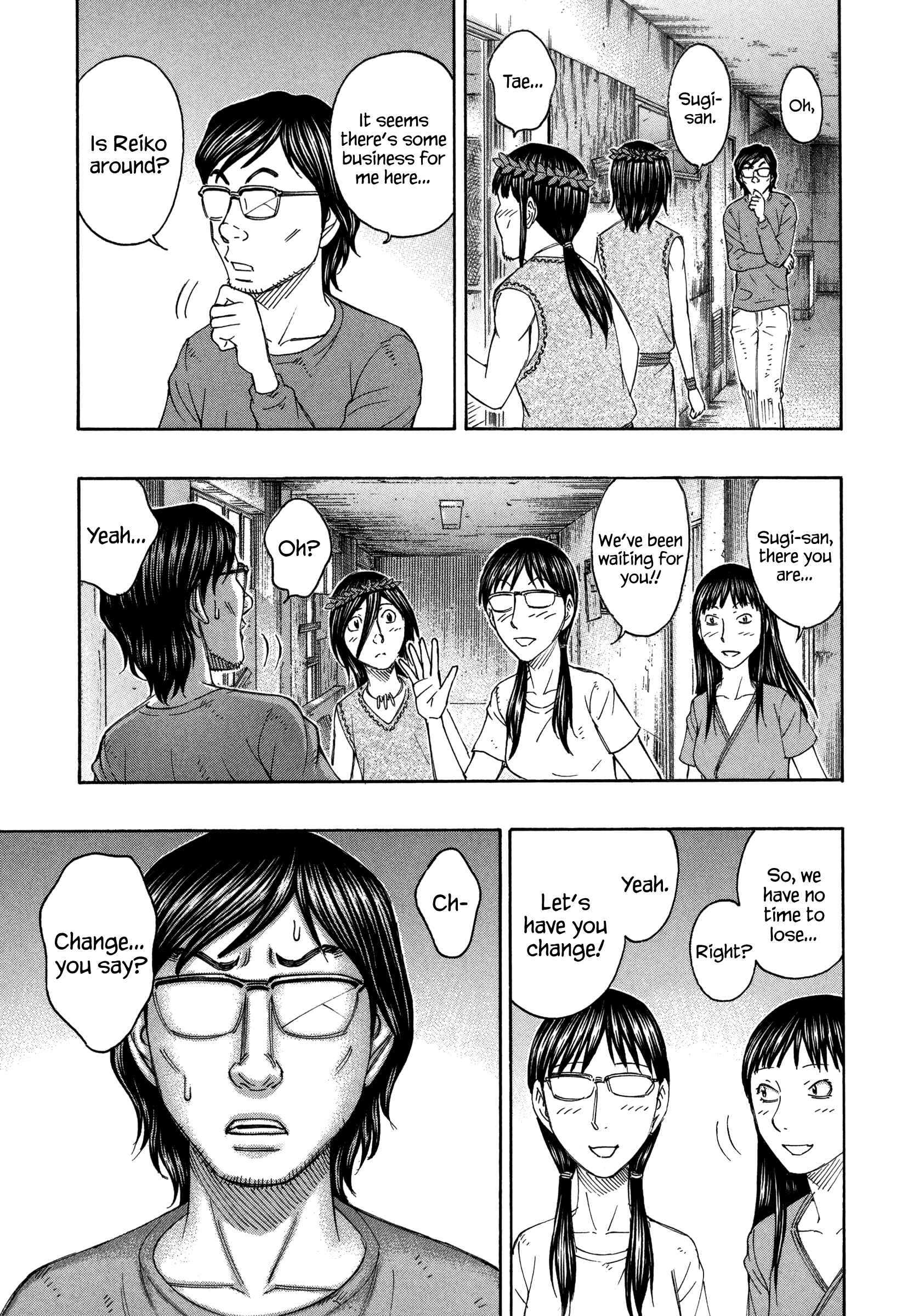 Page 11 Chapter 157 Jisatsutou