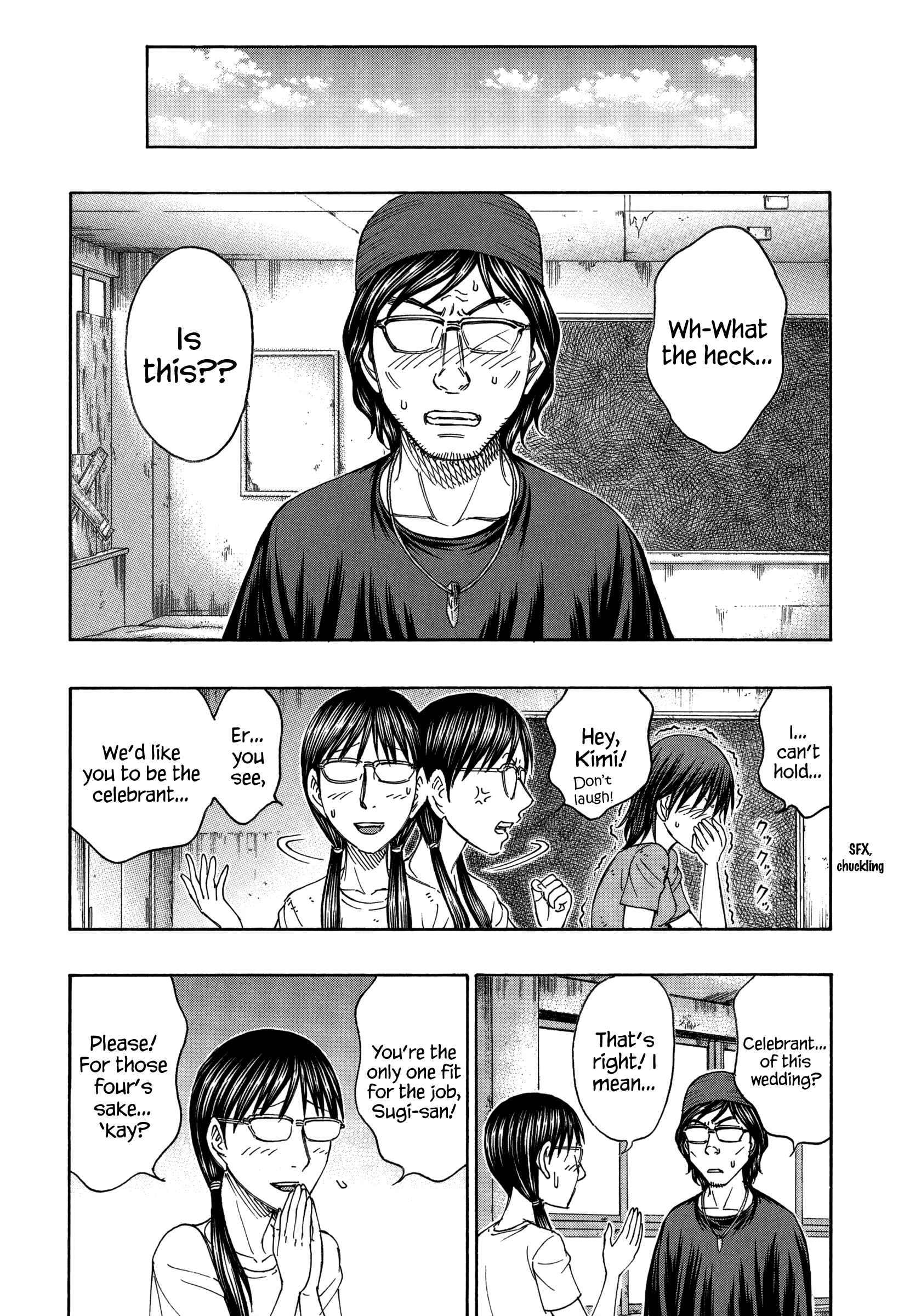Page 12 Chapter 157 Jisatsutou