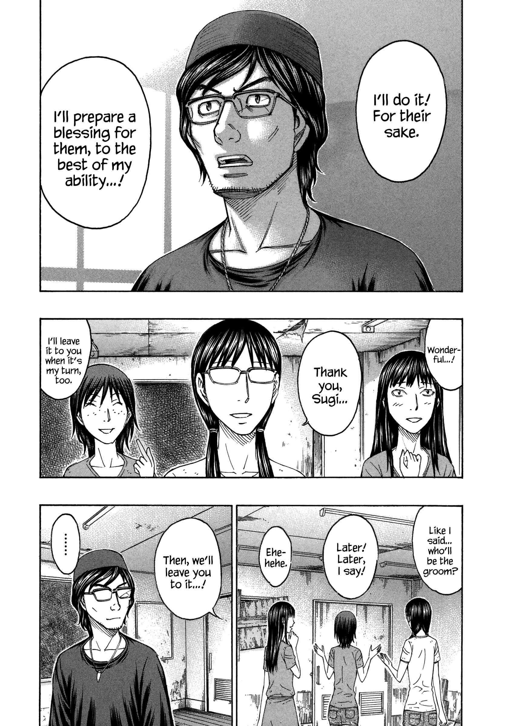 Page 14 Chapter 157 Jisatsutou
