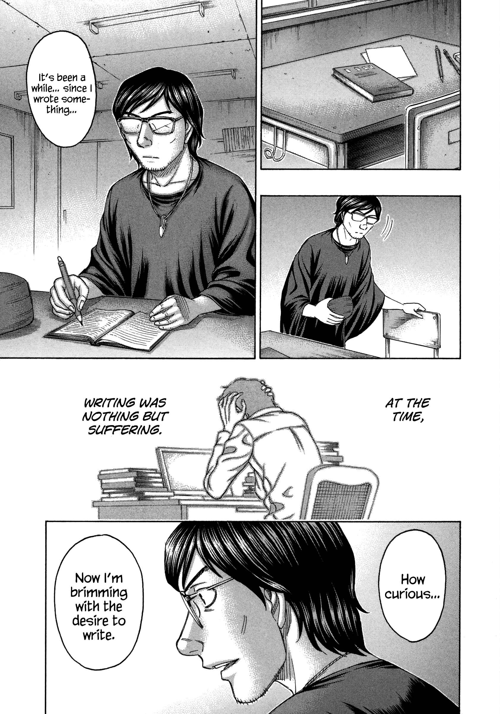 Page 15 Chapter 157 Jisatsutou