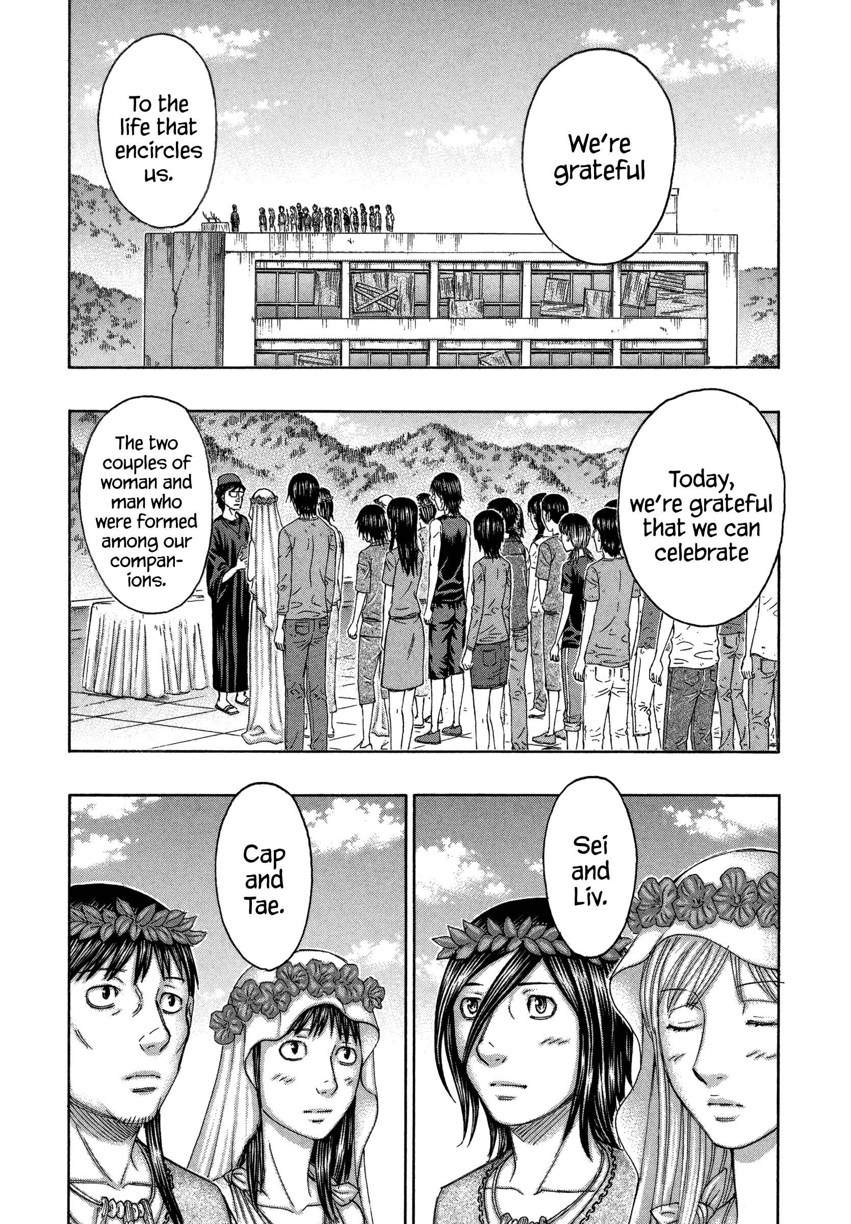 Page 18 Chapter 157 Jisatsutou