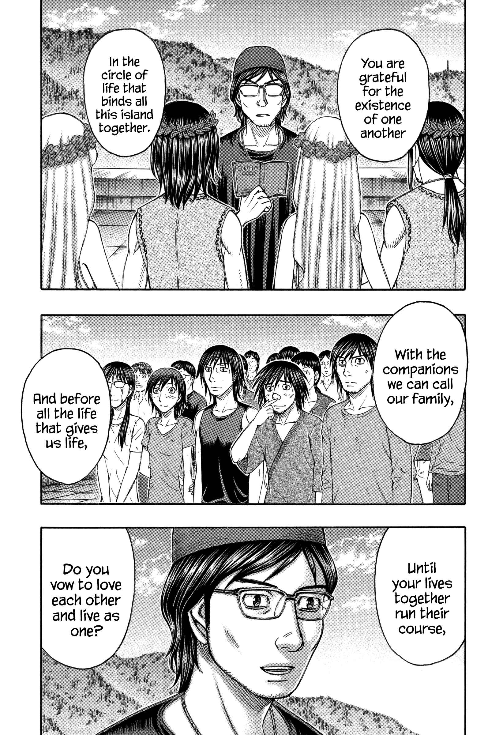 Page 19 Chapter 157 Jisatsutou