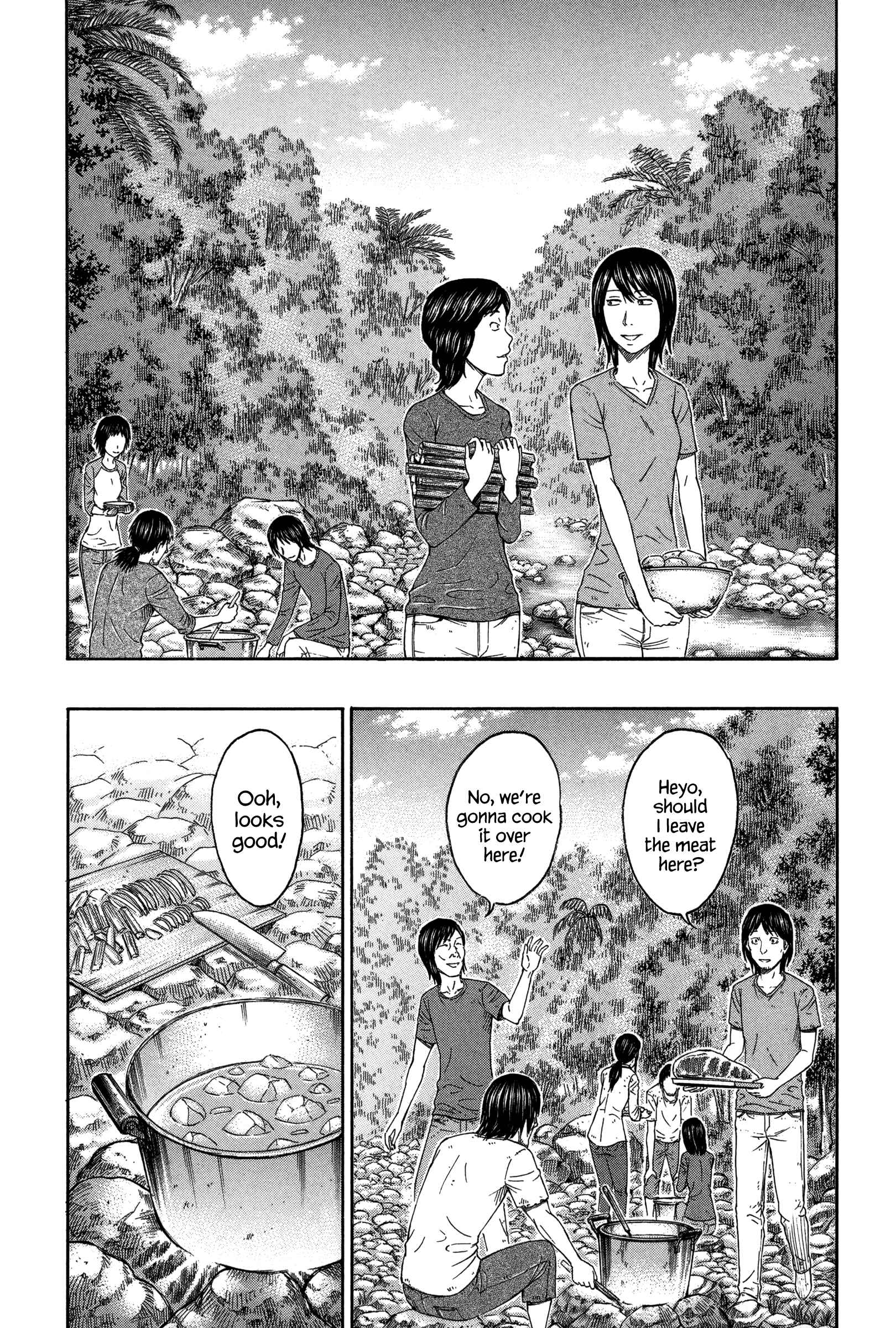Page 2 Chapter 157 Jisatsutou