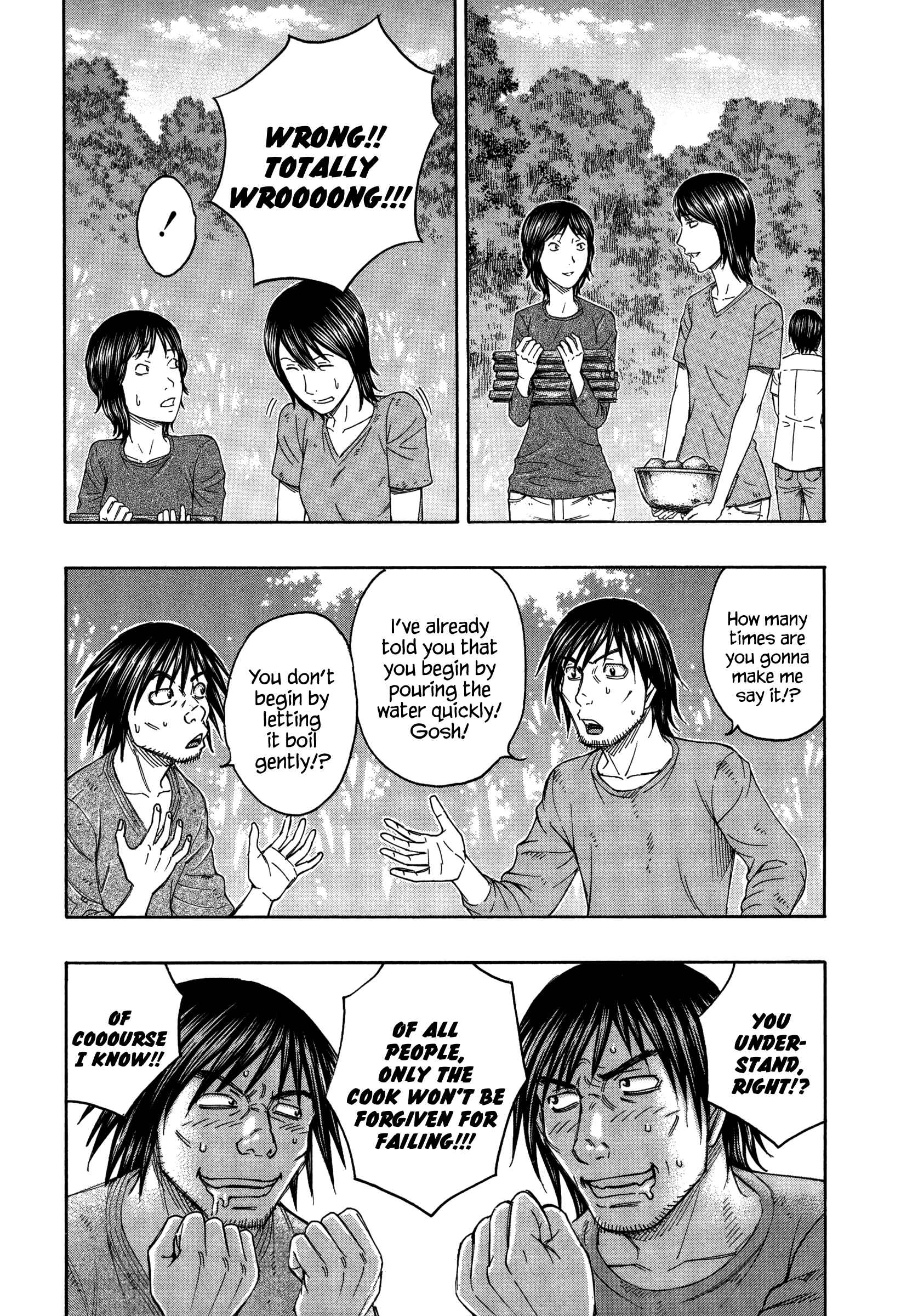 Page 3 Chapter 157 Jisatsutou