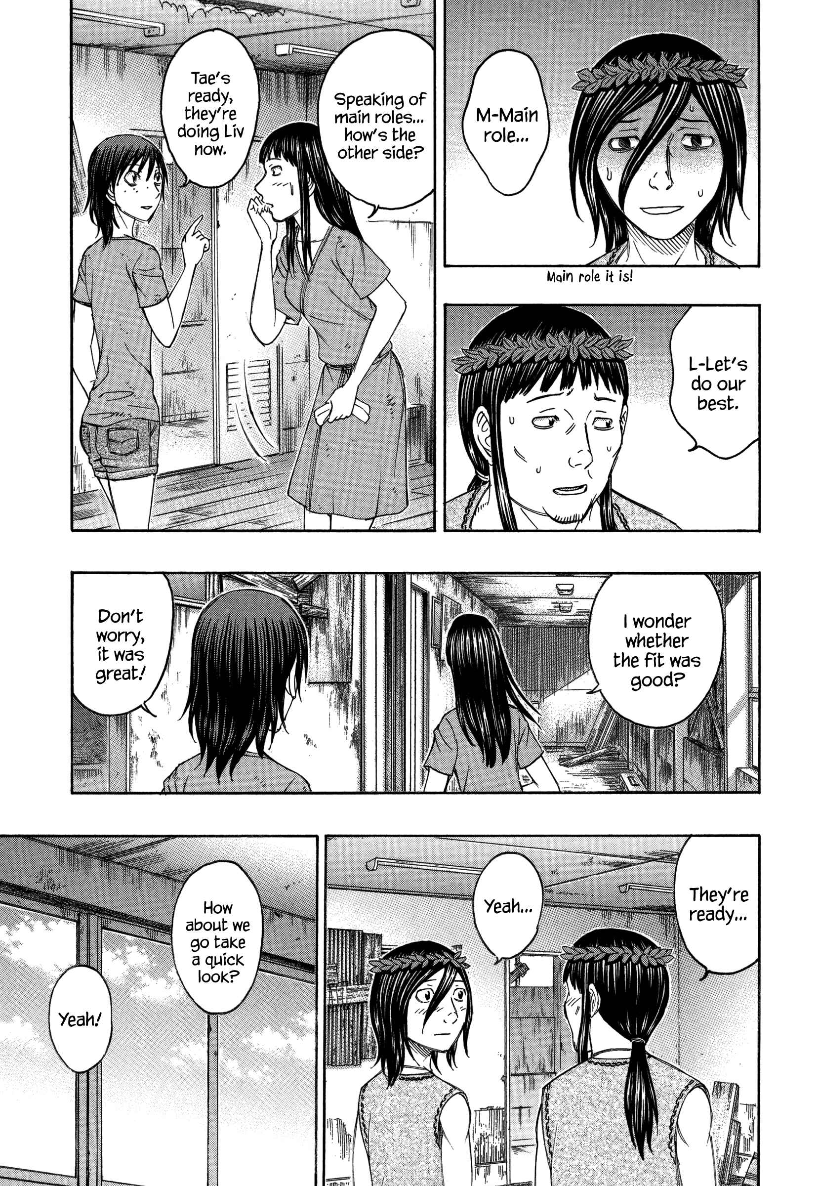 Page 7 Chapter 157 Jisatsutou