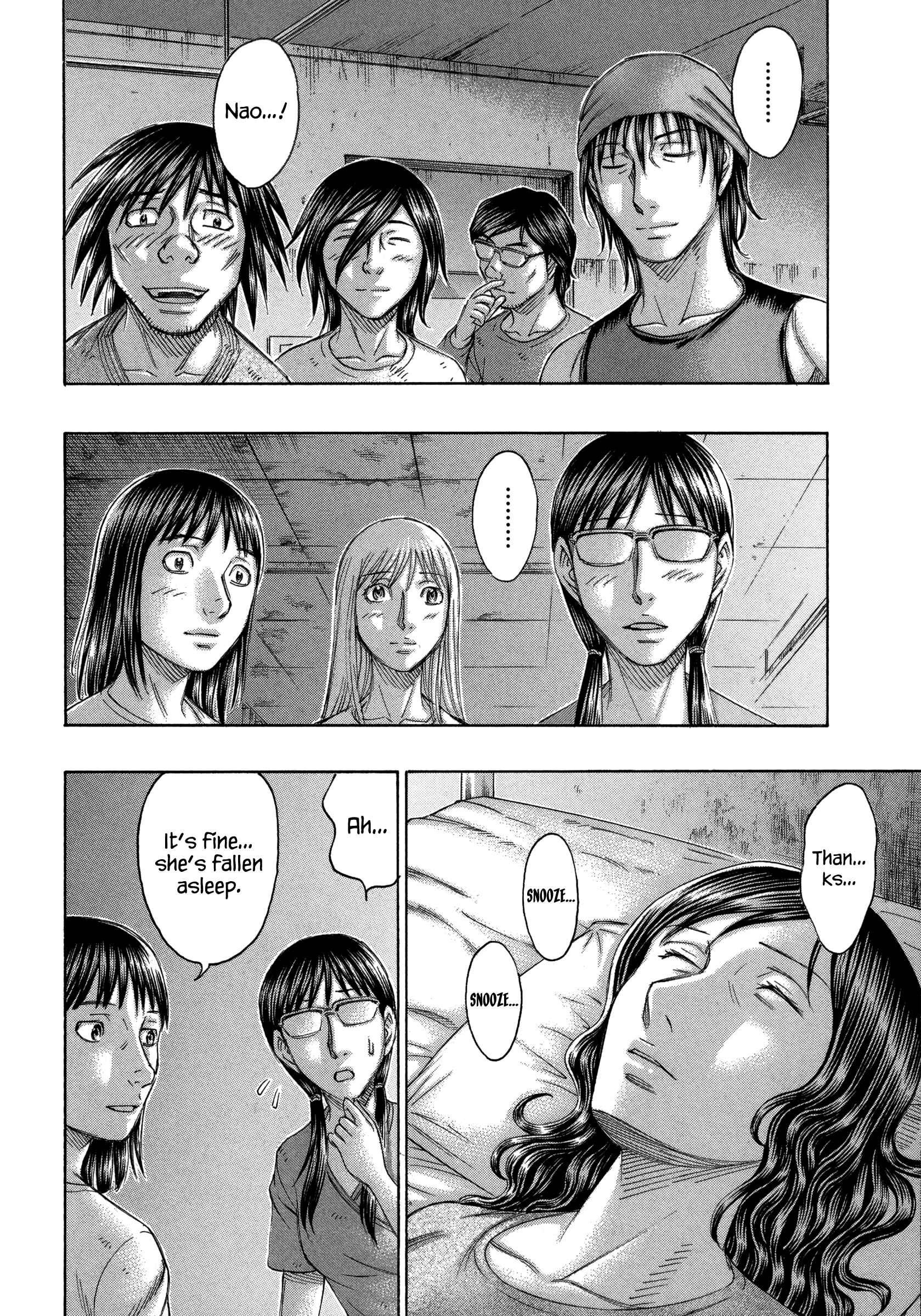 Page 10 Chapter 154 Jisatsutou