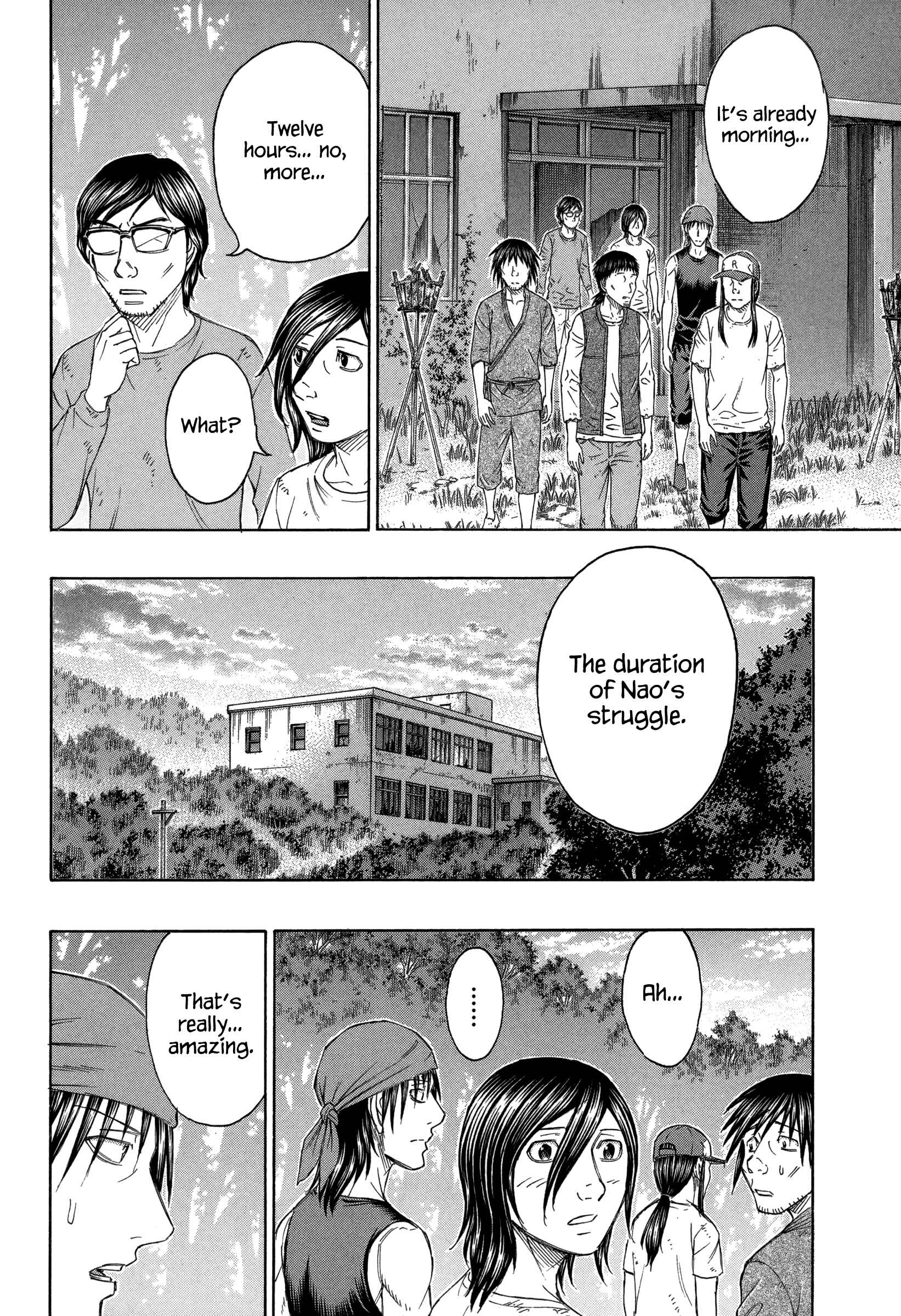 Page 12 Chapter 154 Jisatsutou