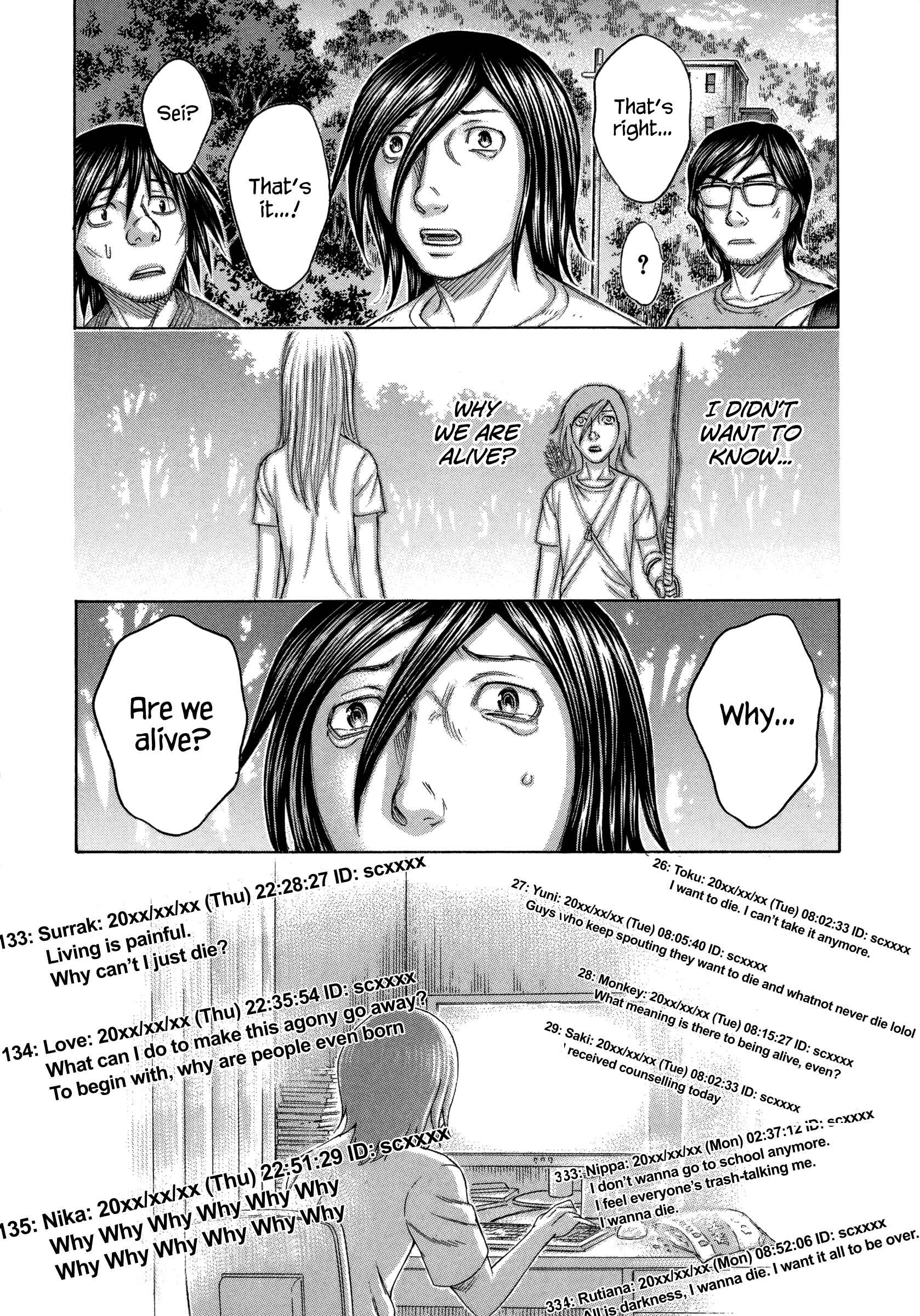 Page 16 Chapter 154 Jisatsutou