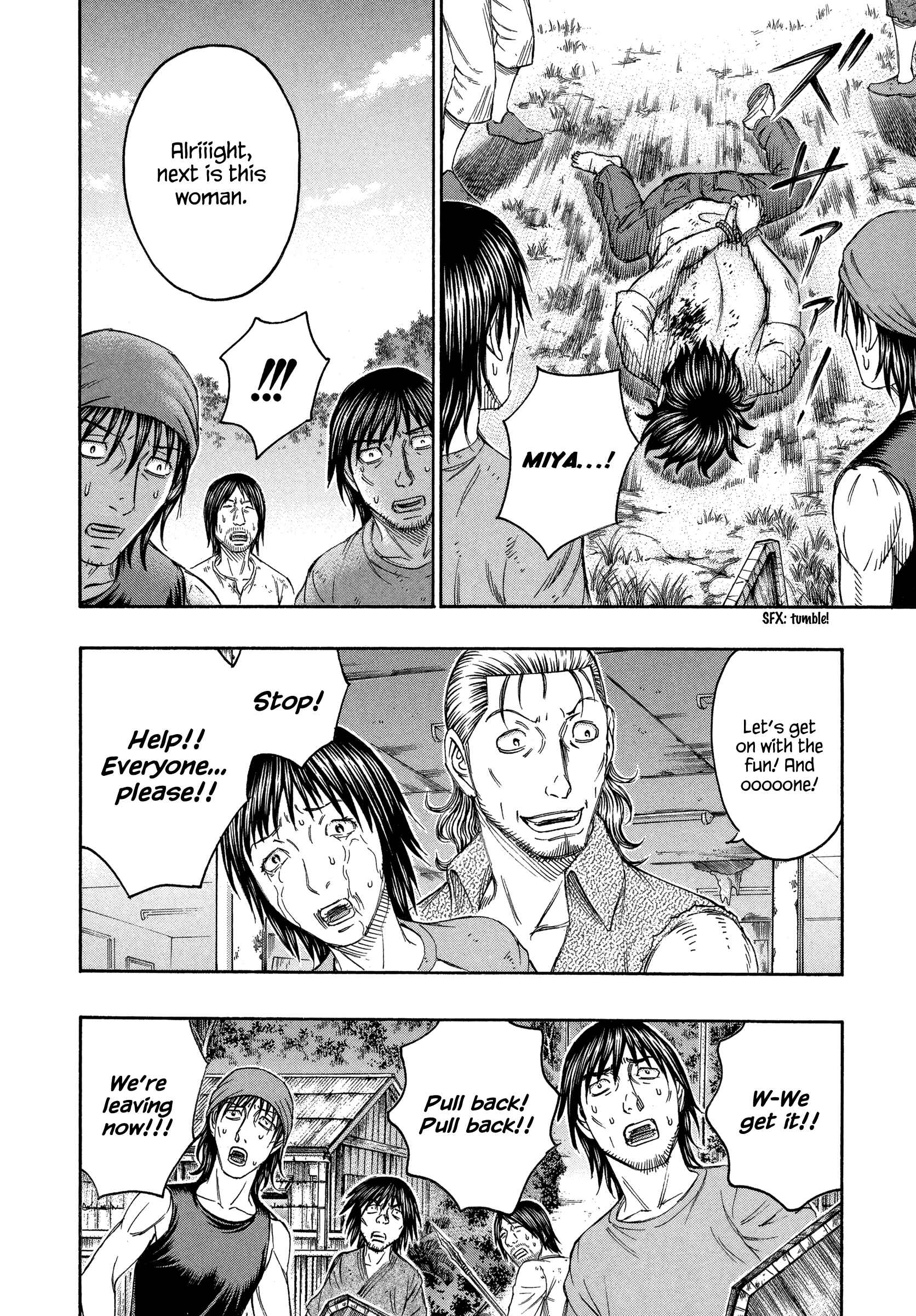 Page 10 Chapter 139 Jisatsutou