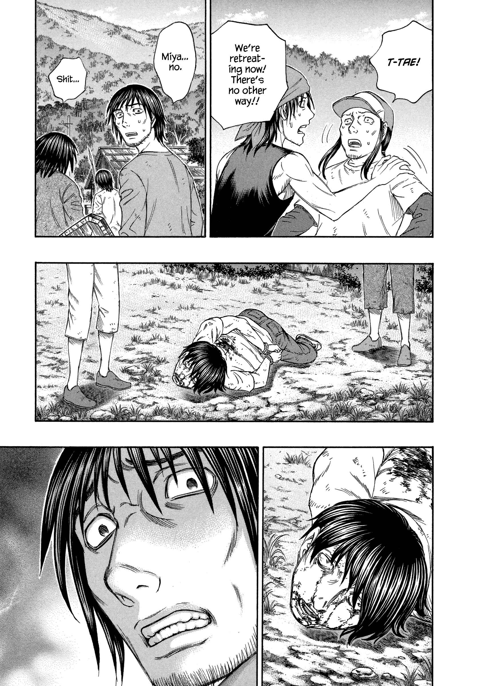 Page 11 Chapter 139 Jisatsutou