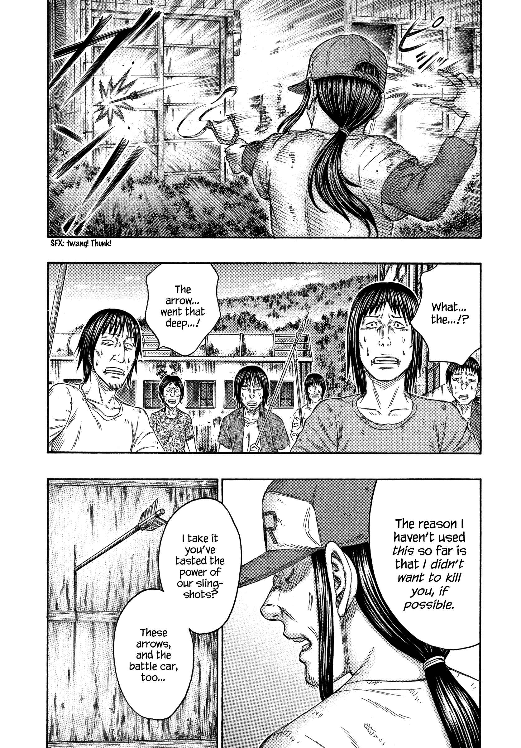Page 14 Chapter 139 Jisatsutou