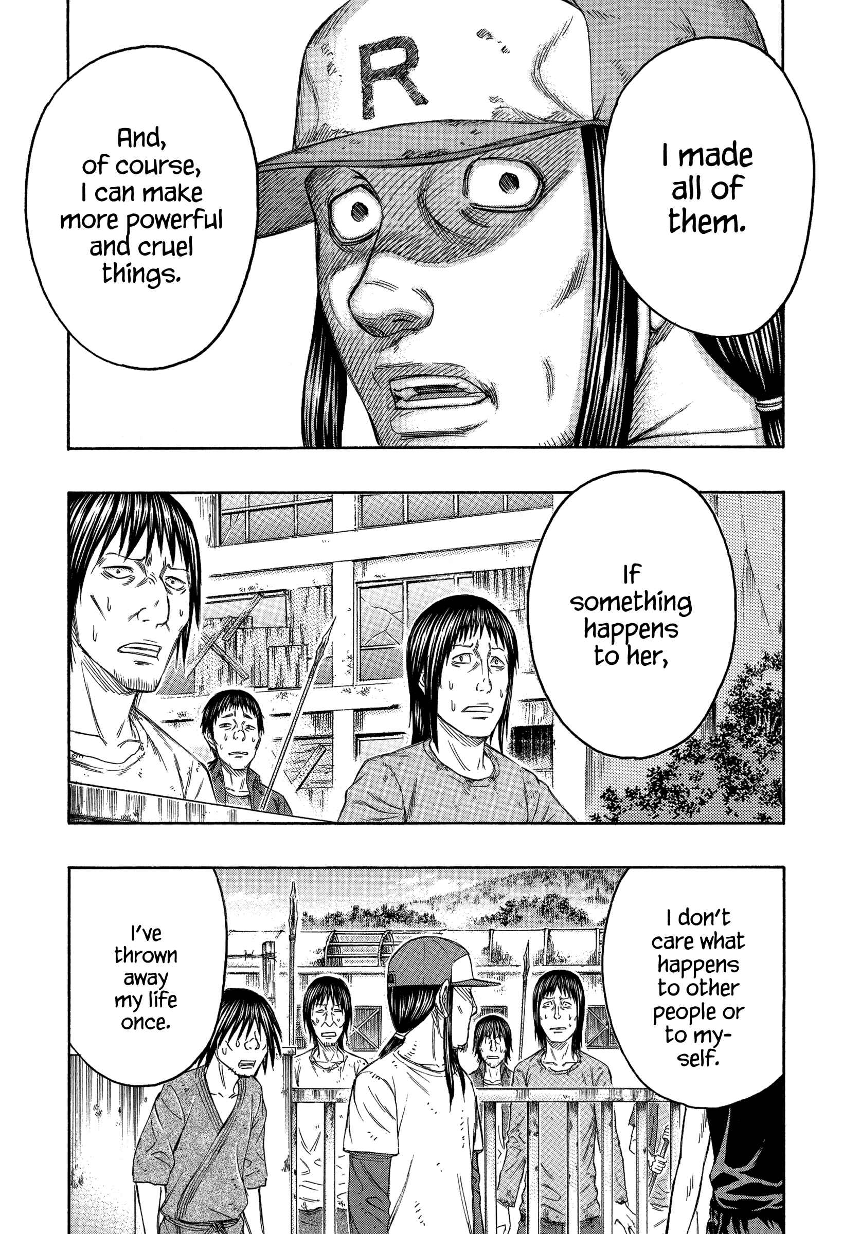 Page 15 Chapter 139 Jisatsutou
