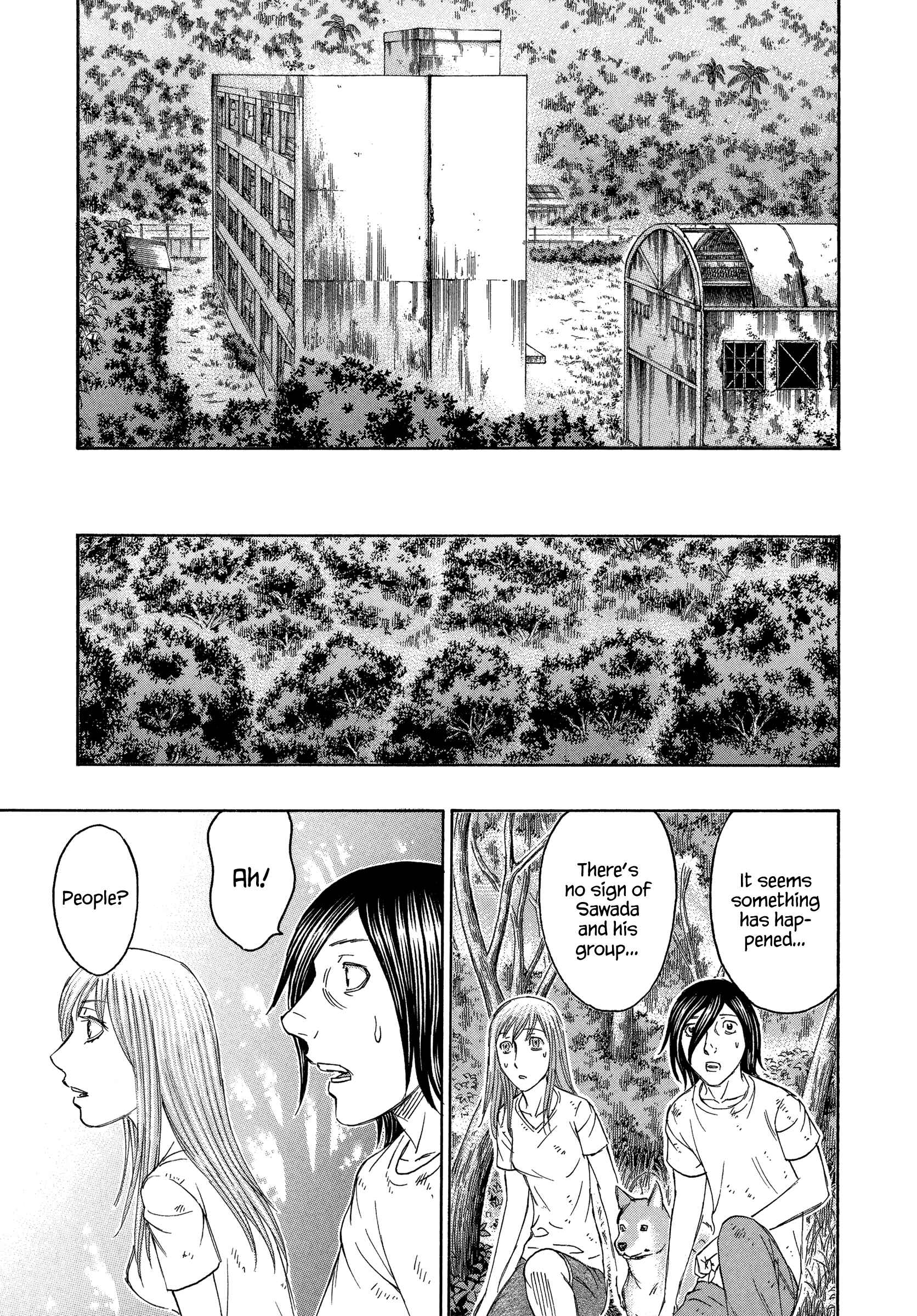 Page 17 Chapter 139 Jisatsutou