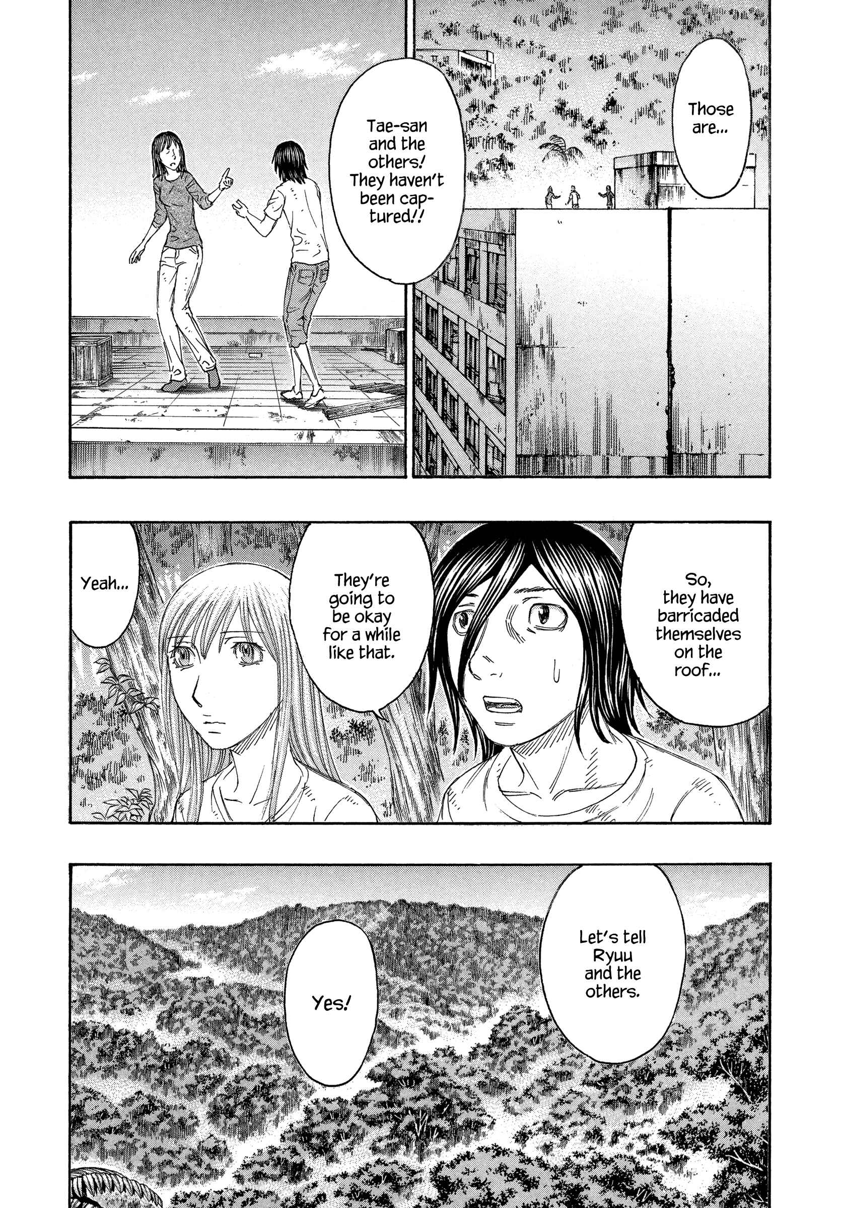 Page 18 Chapter 139 Jisatsutou