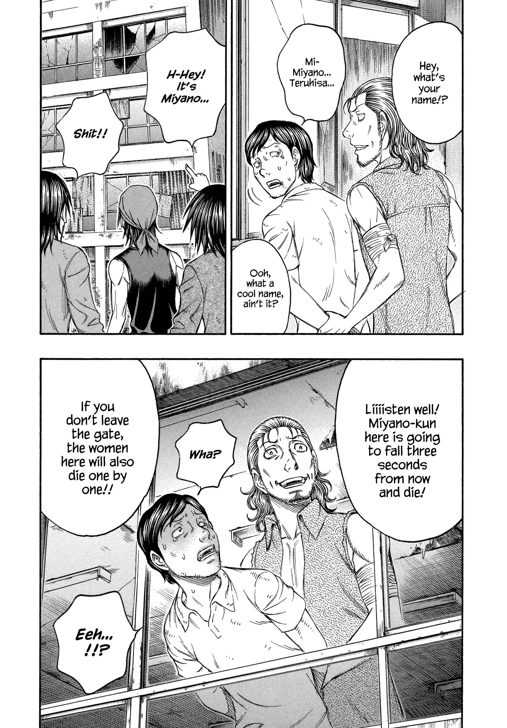 Page 4 Chapter 139 Jisatsutou