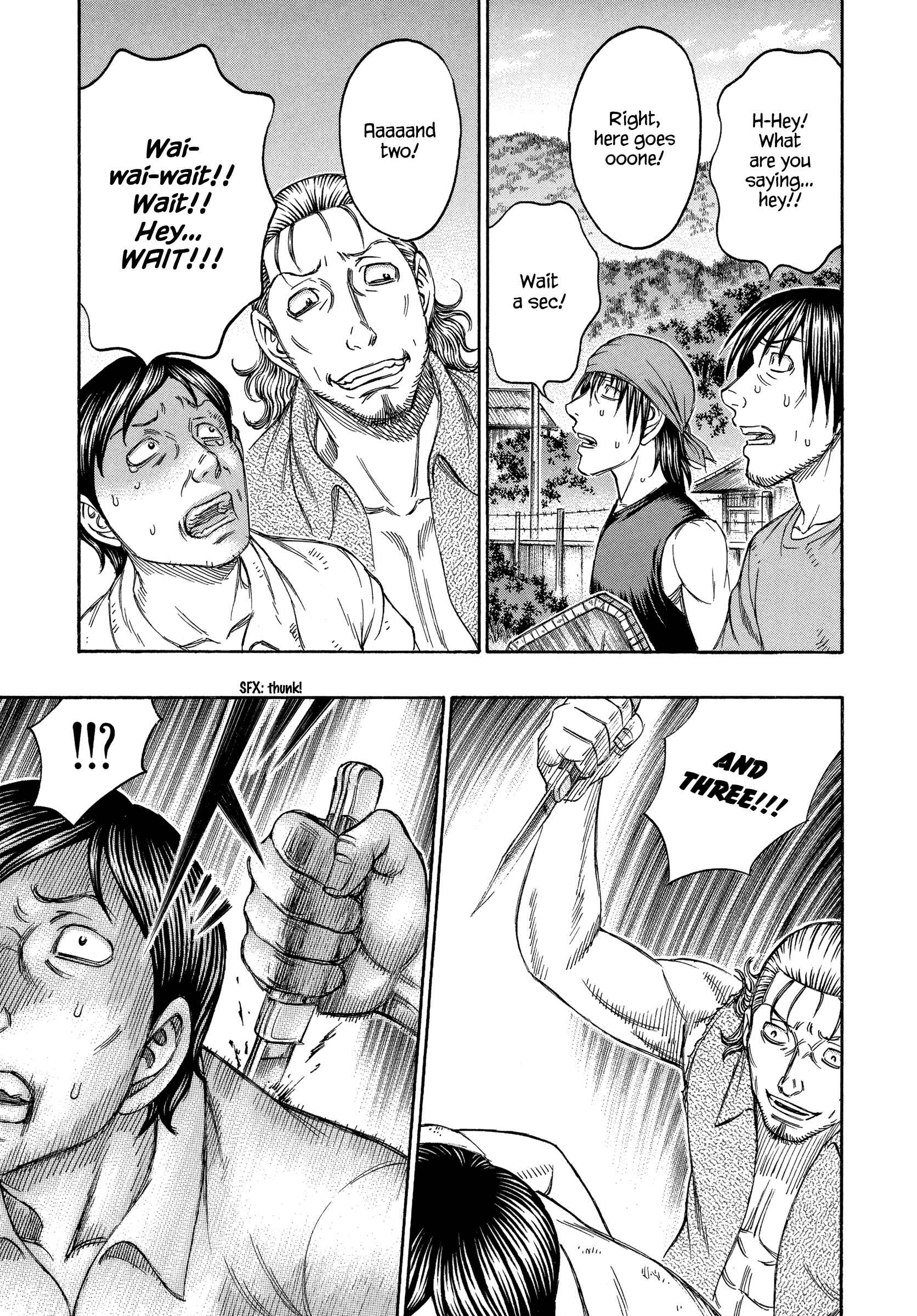 Page 5 Chapter 139 Jisatsutou