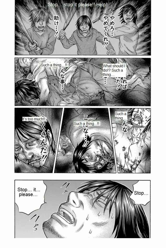 Page 10 Chapter 96 Jisatsutou