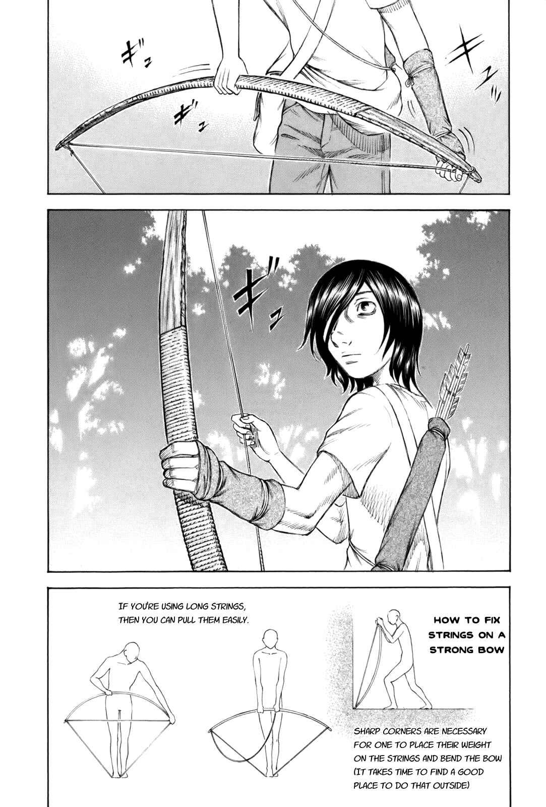 Page 16 Chapter 14 Jisatsutou