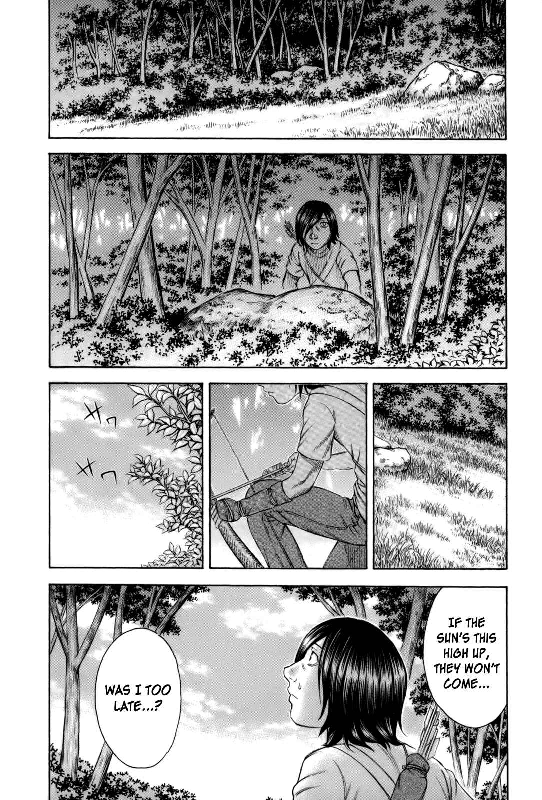 Page 18 Chapter 14 Jisatsutou