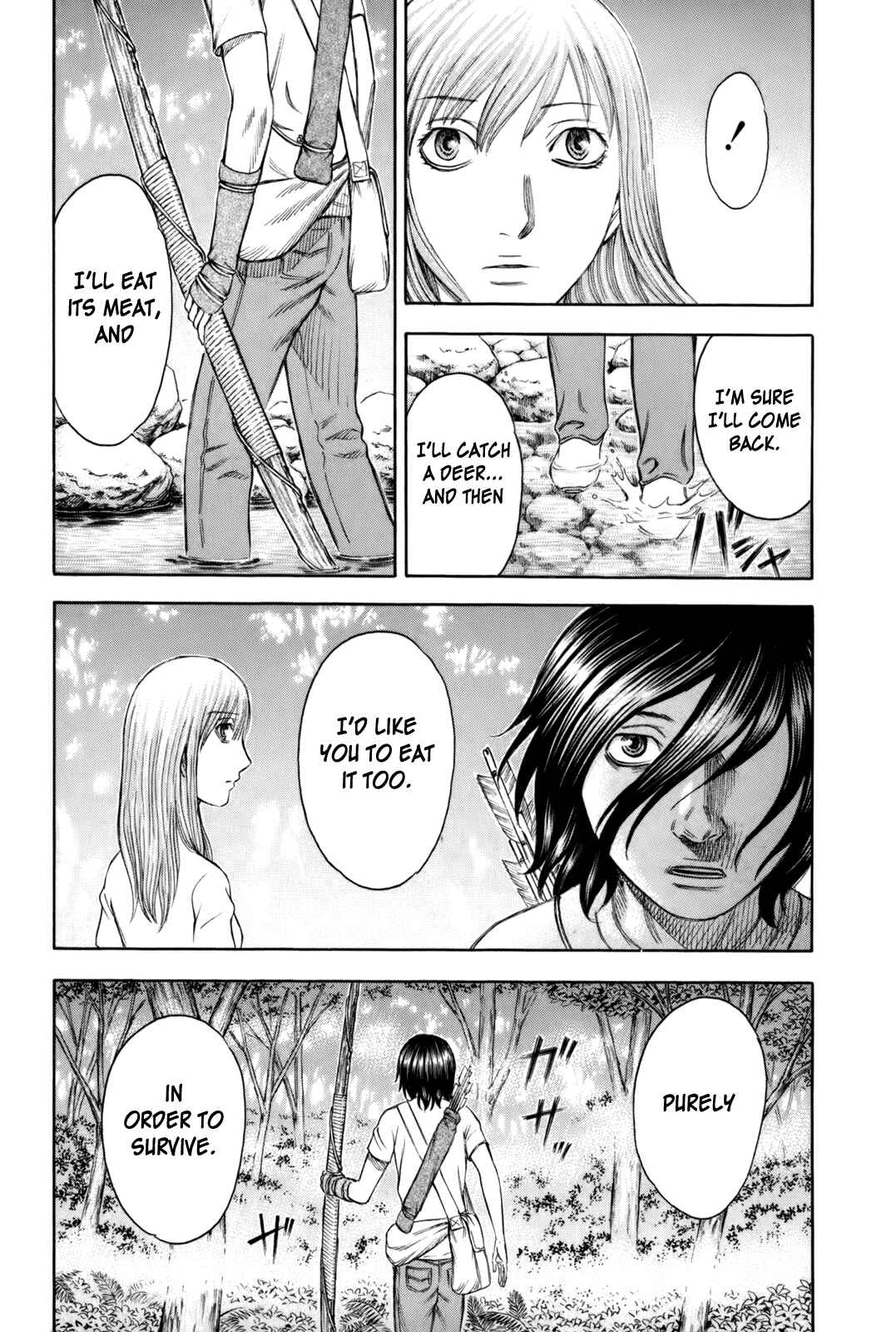 Page 7 Chapter 14 Jisatsutou