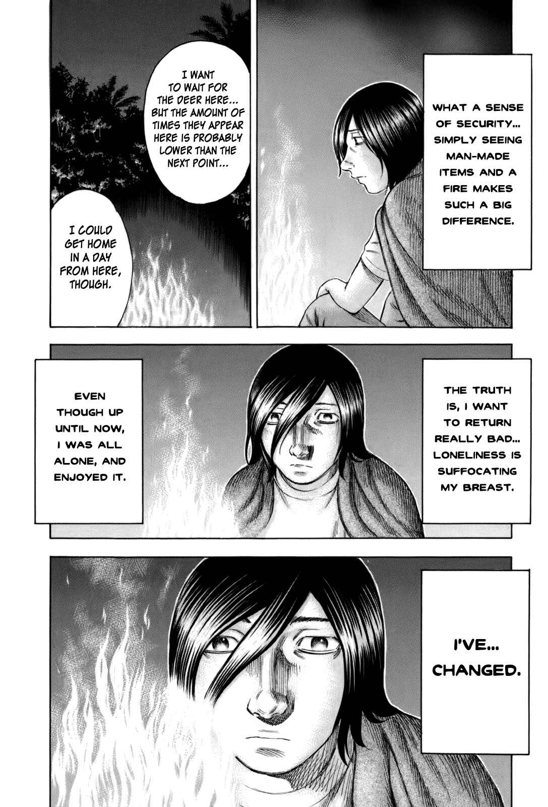 Page 12 Chapter 16 Jisatsutou