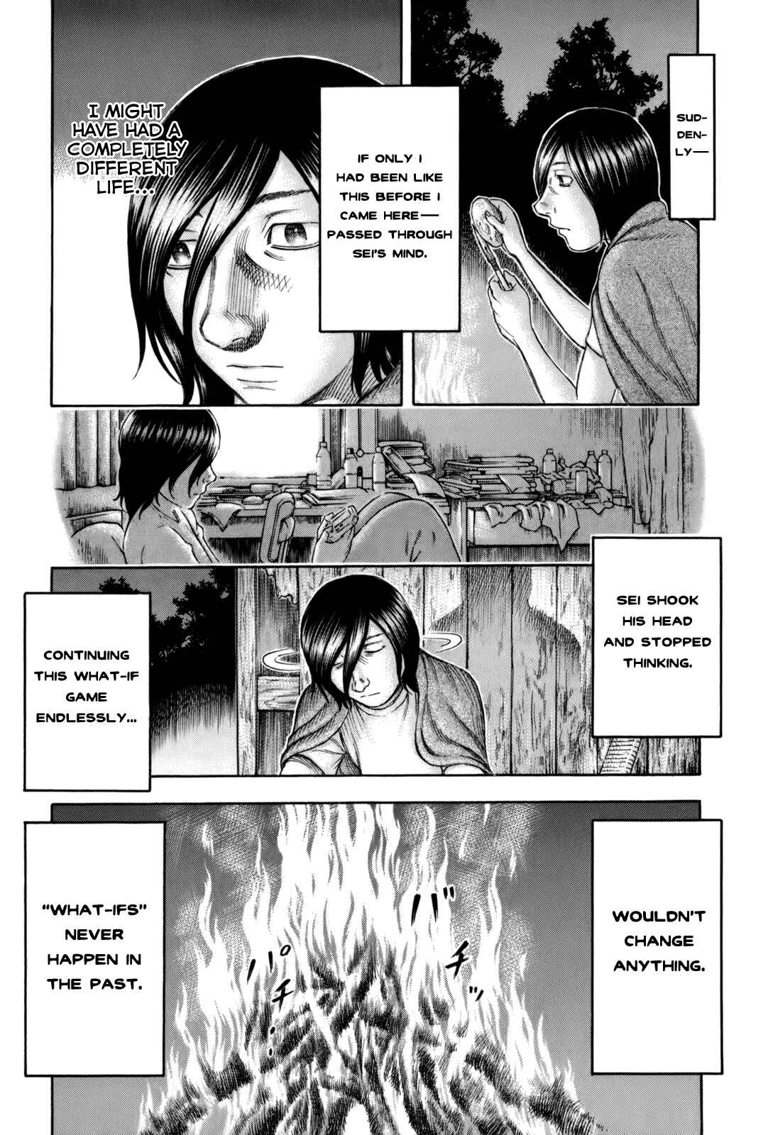 Page 15 Chapter 16 Jisatsutou
