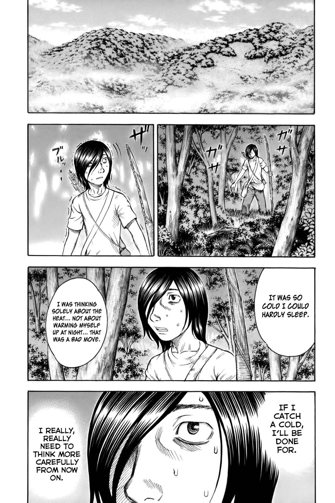 Page 2 Chapter 16 Jisatsutou