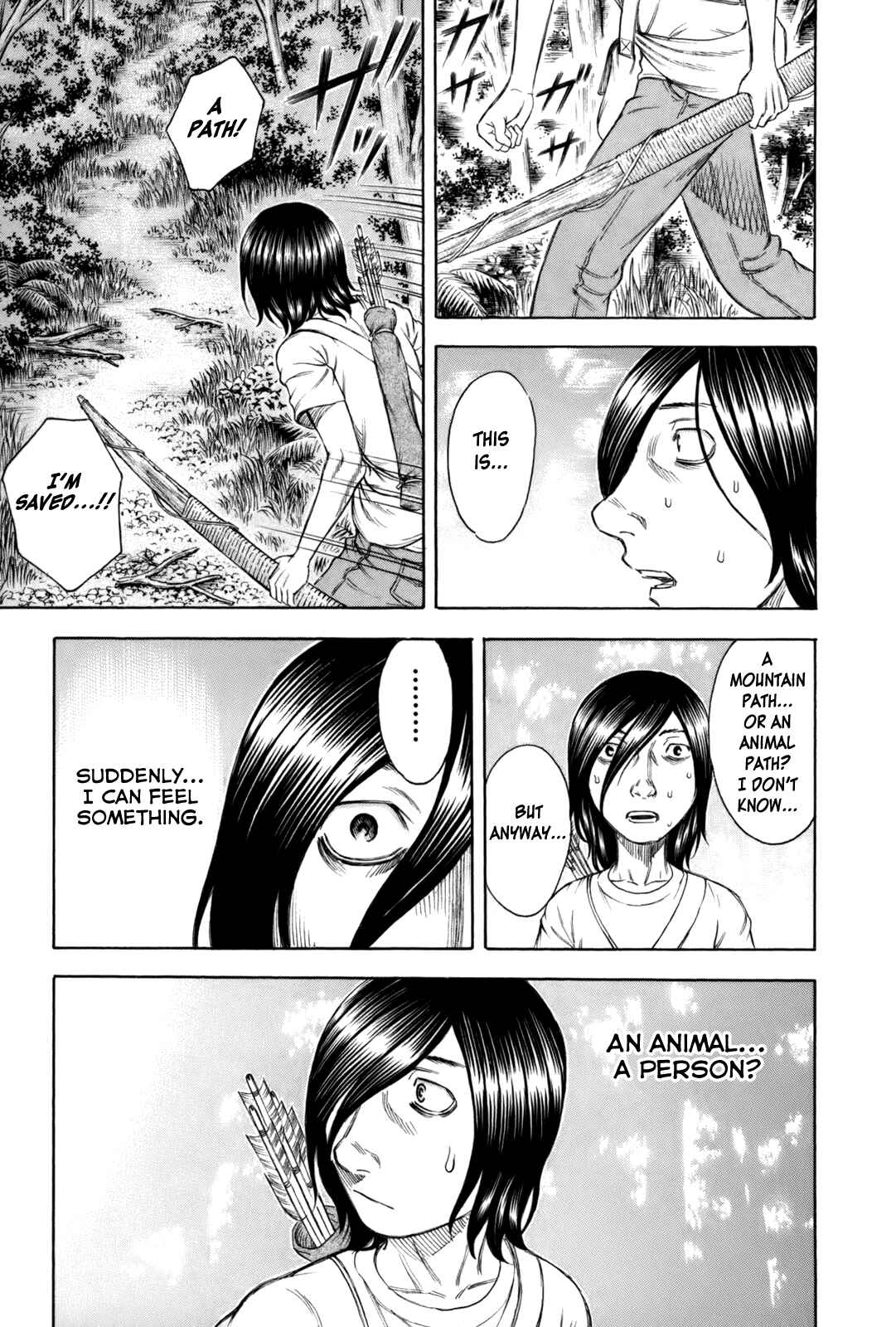 Page 5 Chapter 16 Jisatsutou