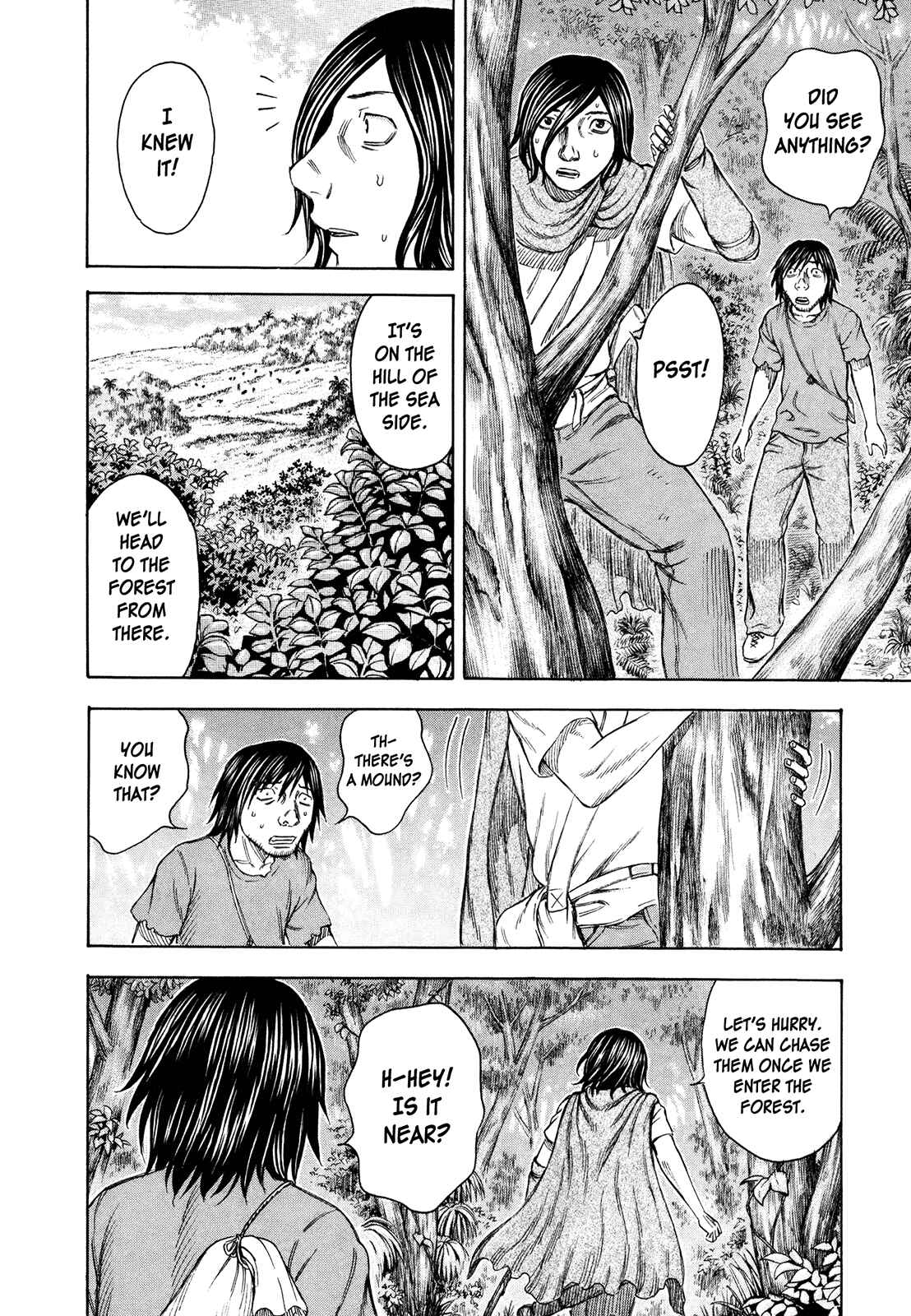 Page 10 Chapter 34 Jisatsutou