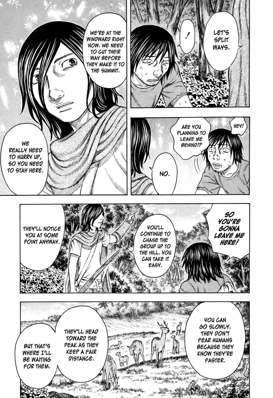 Page 13 Chapter 34 Jisatsutou