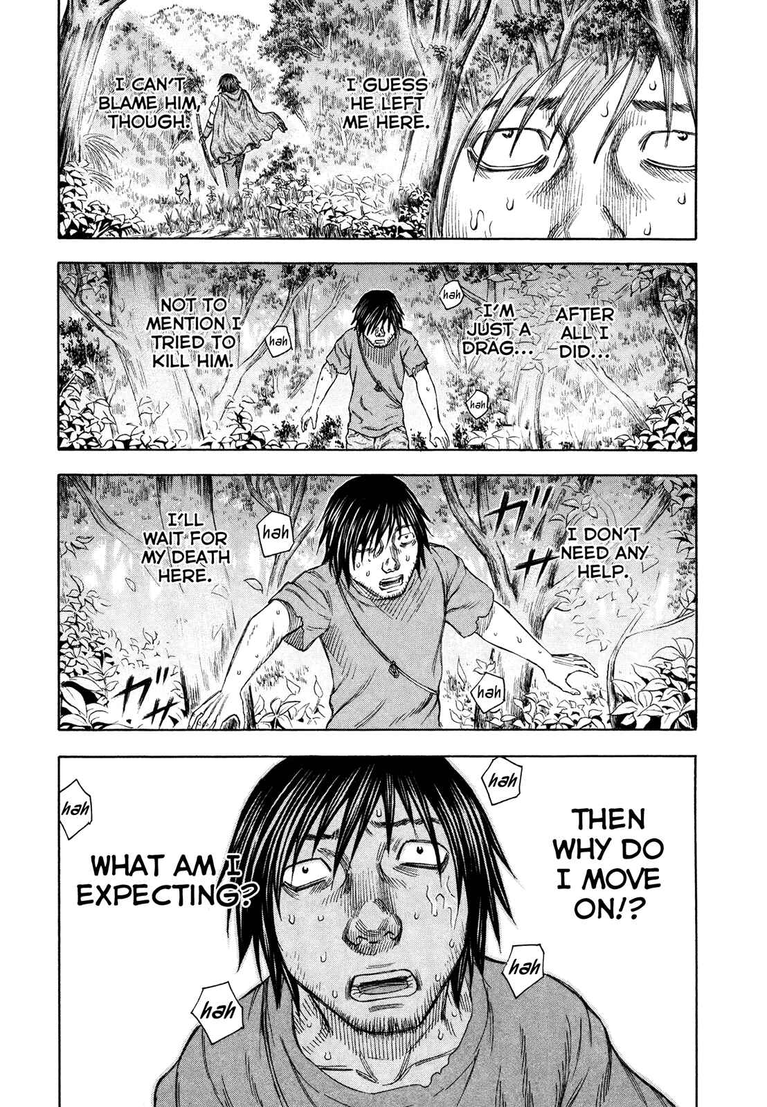 Page 15 Chapter 34 Jisatsutou