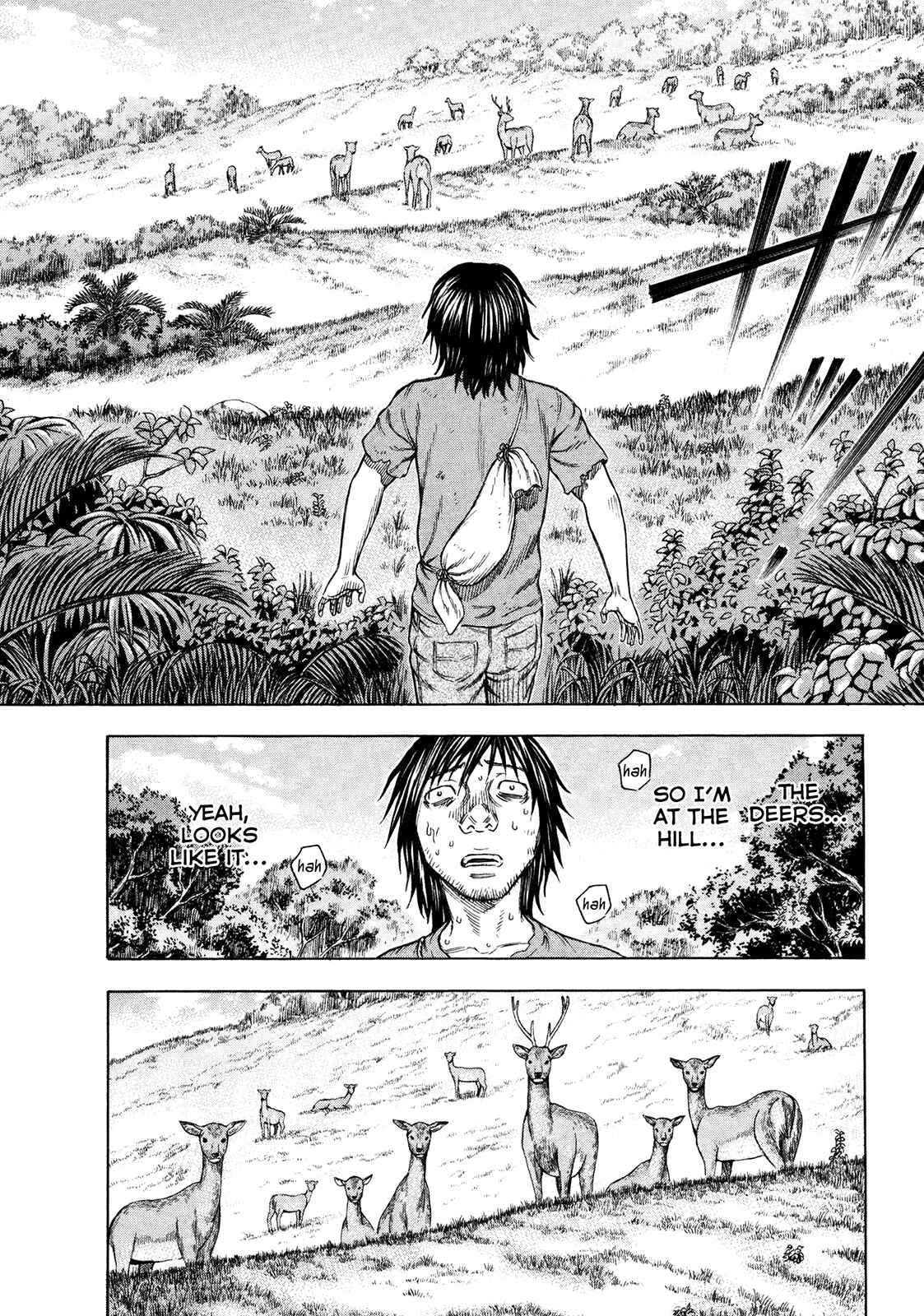 Page 16 Chapter 34 Jisatsutou