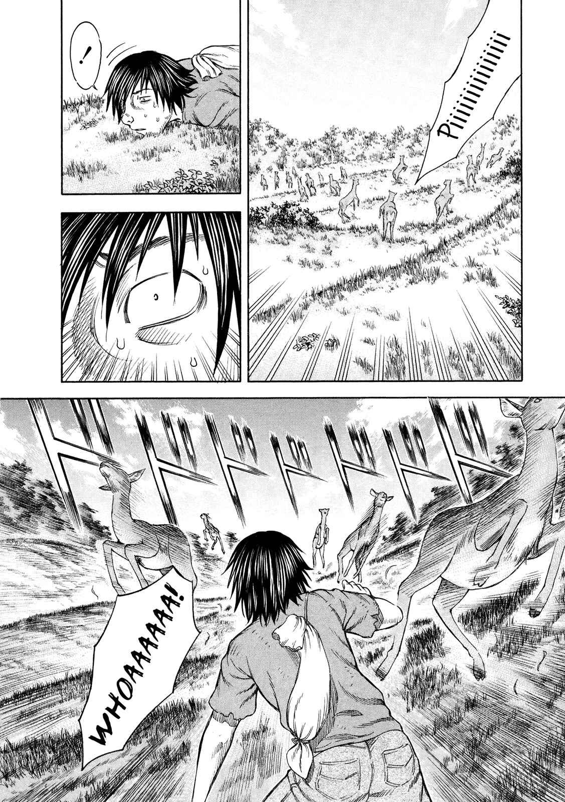 Page 18 Chapter 34 Jisatsutou