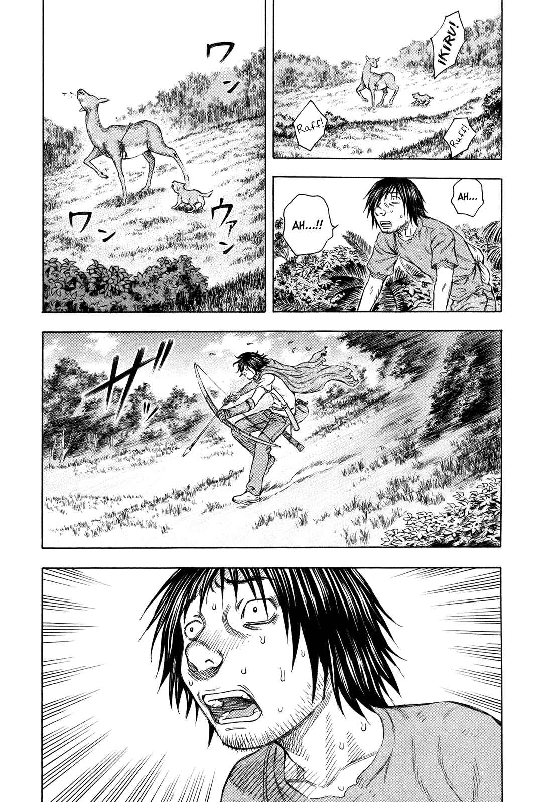 Page 19 Chapter 34 Jisatsutou