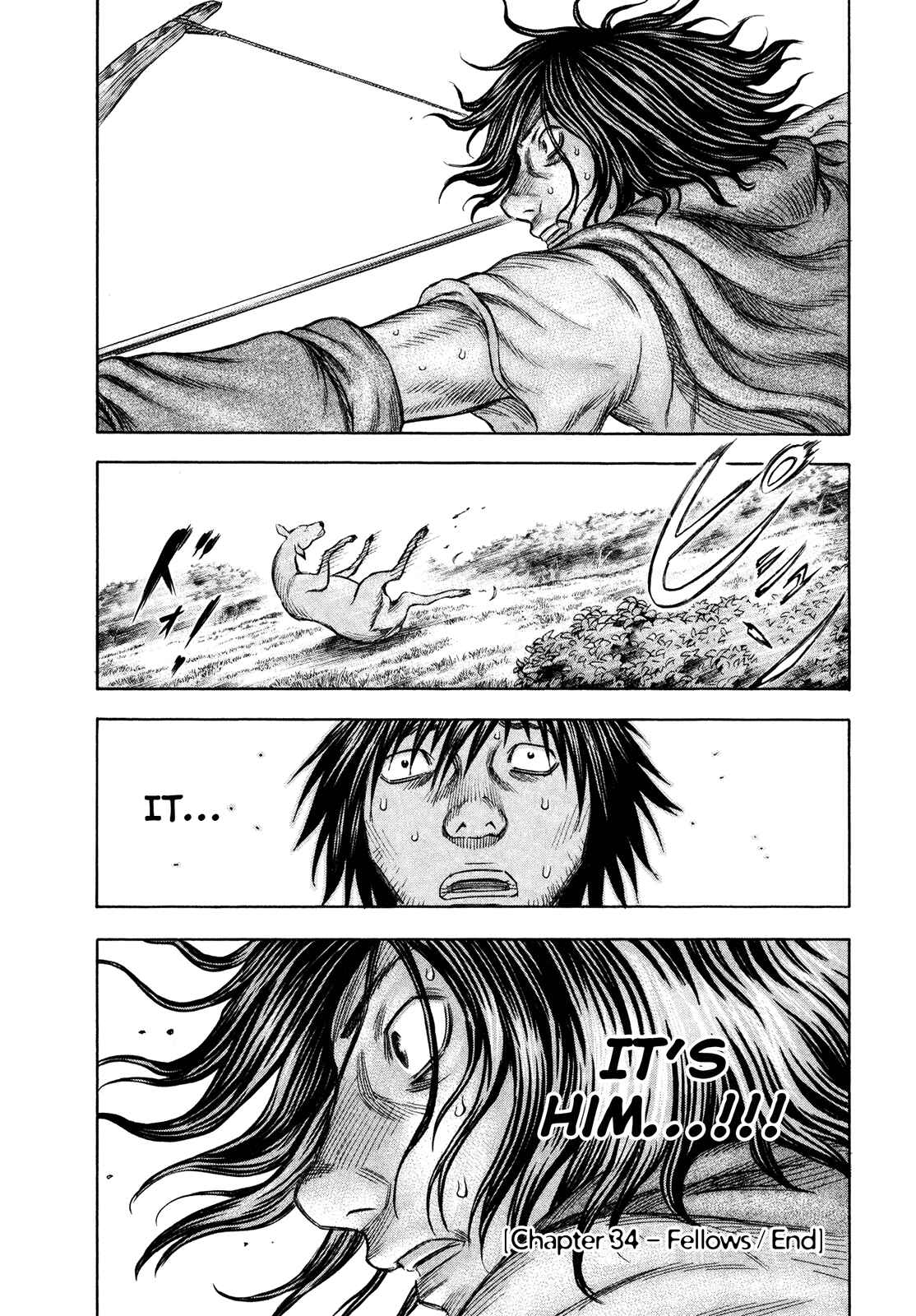 Page 20 Chapter 34 Jisatsutou