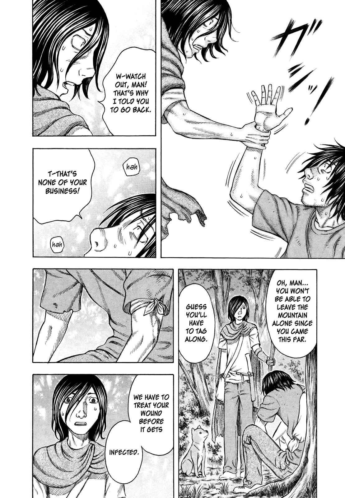 Page 6 Chapter 34 Jisatsutou