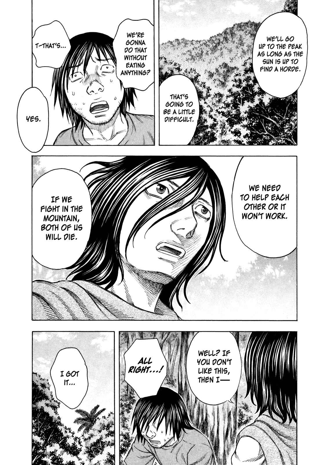 Page 8 Chapter 34 Jisatsutou